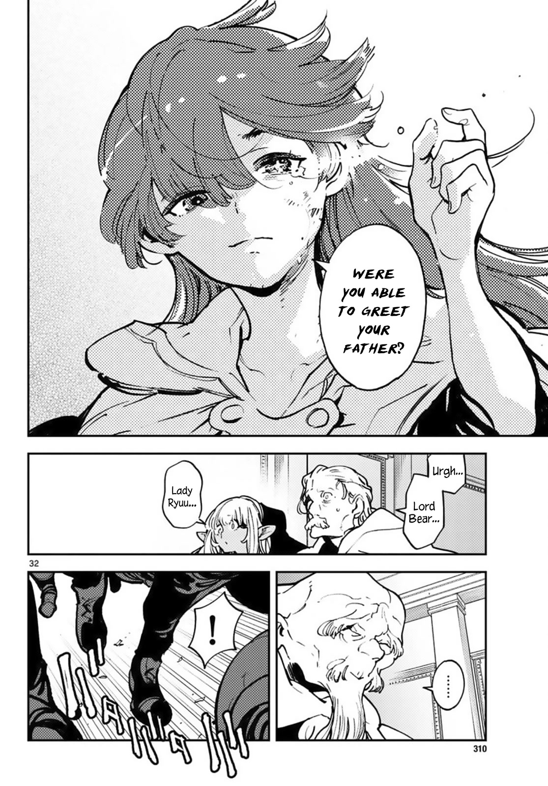 Yakuza Reincarnation chapter 36 page 29