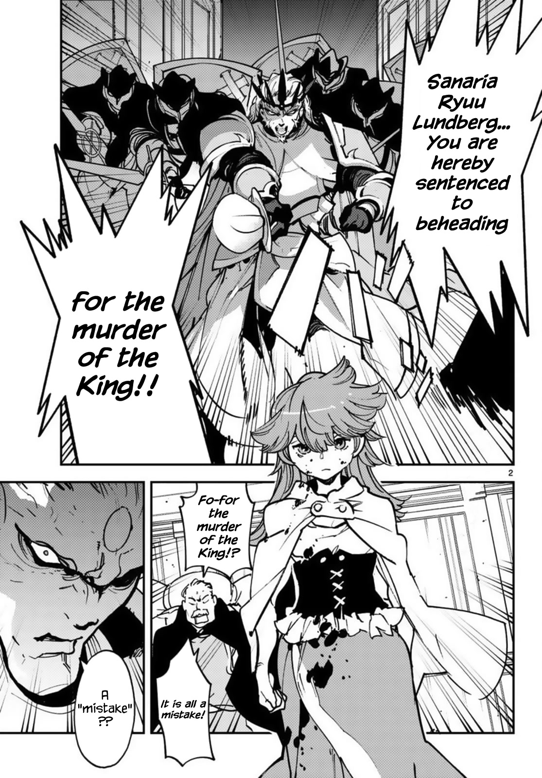 Yakuza Reincarnation chapter 37 page 2