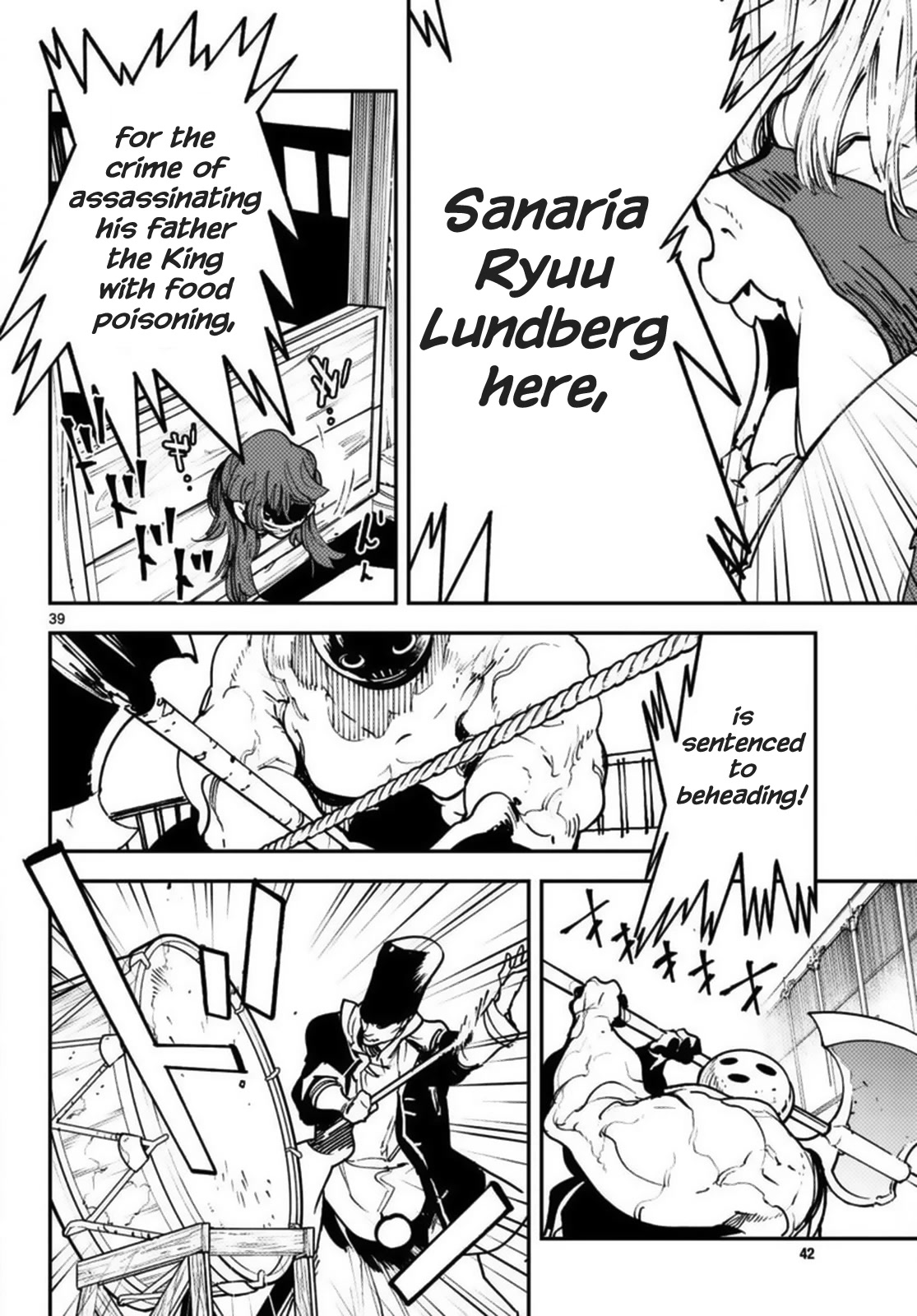 Yakuza Reincarnation chapter 37 page 34