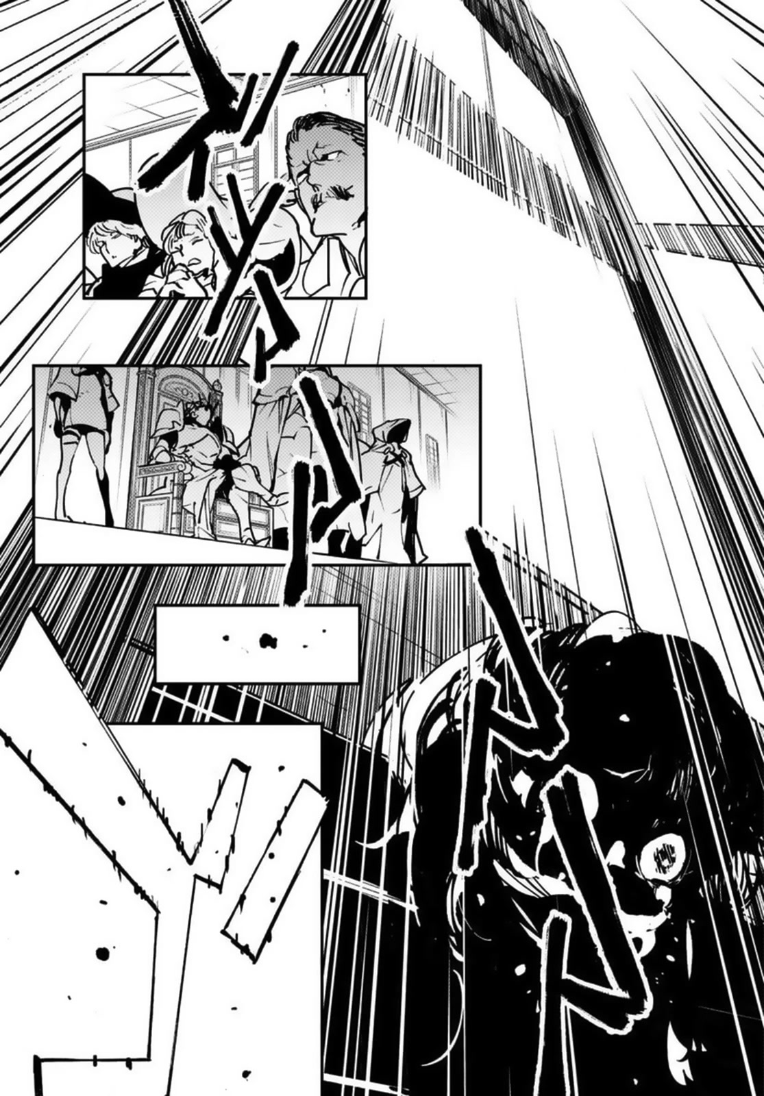 Yakuza Reincarnation chapter 37 page 35