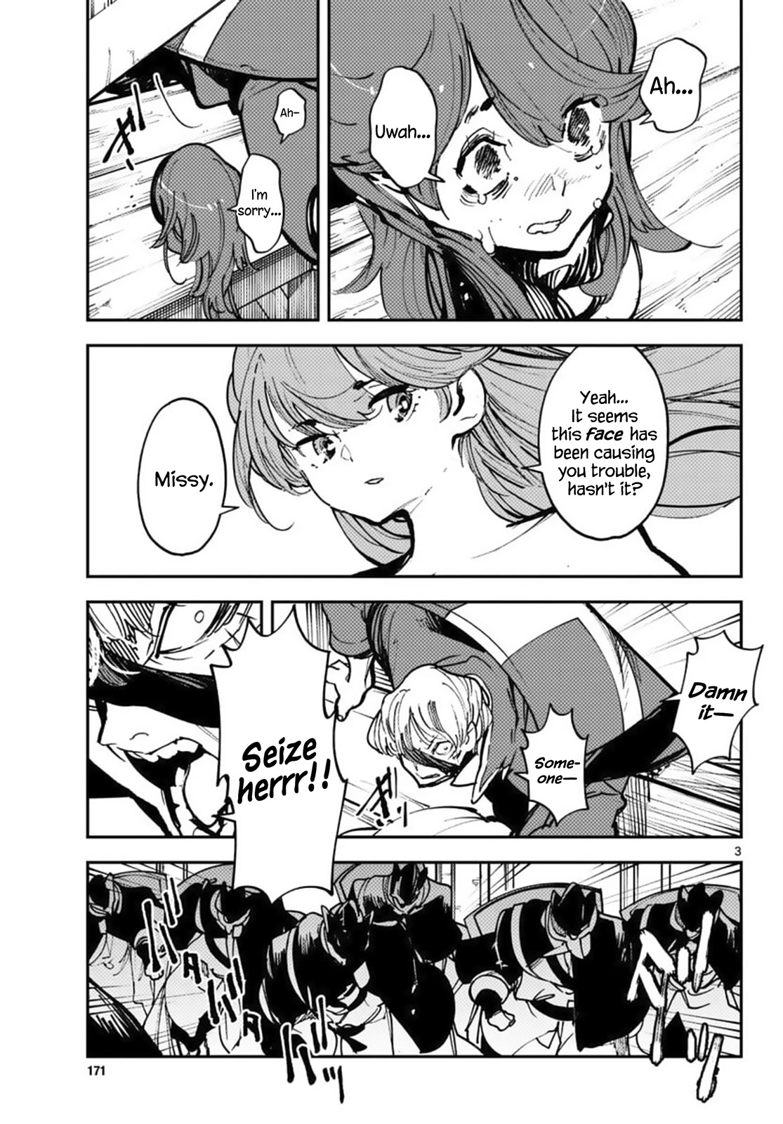 Yakuza Reincarnation chapter 38 page 3