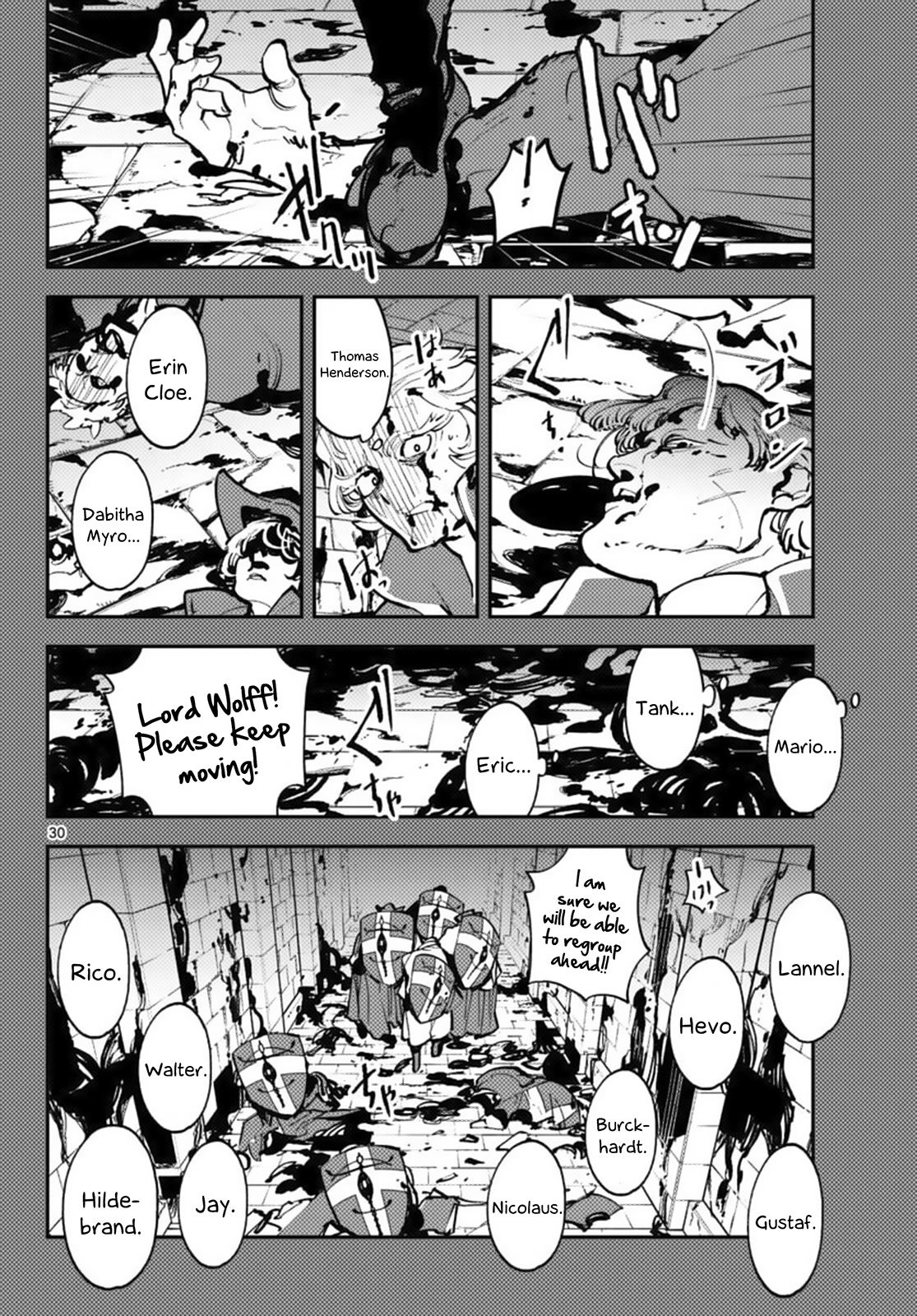 Yakuza Reincarnation chapter 38 page 30