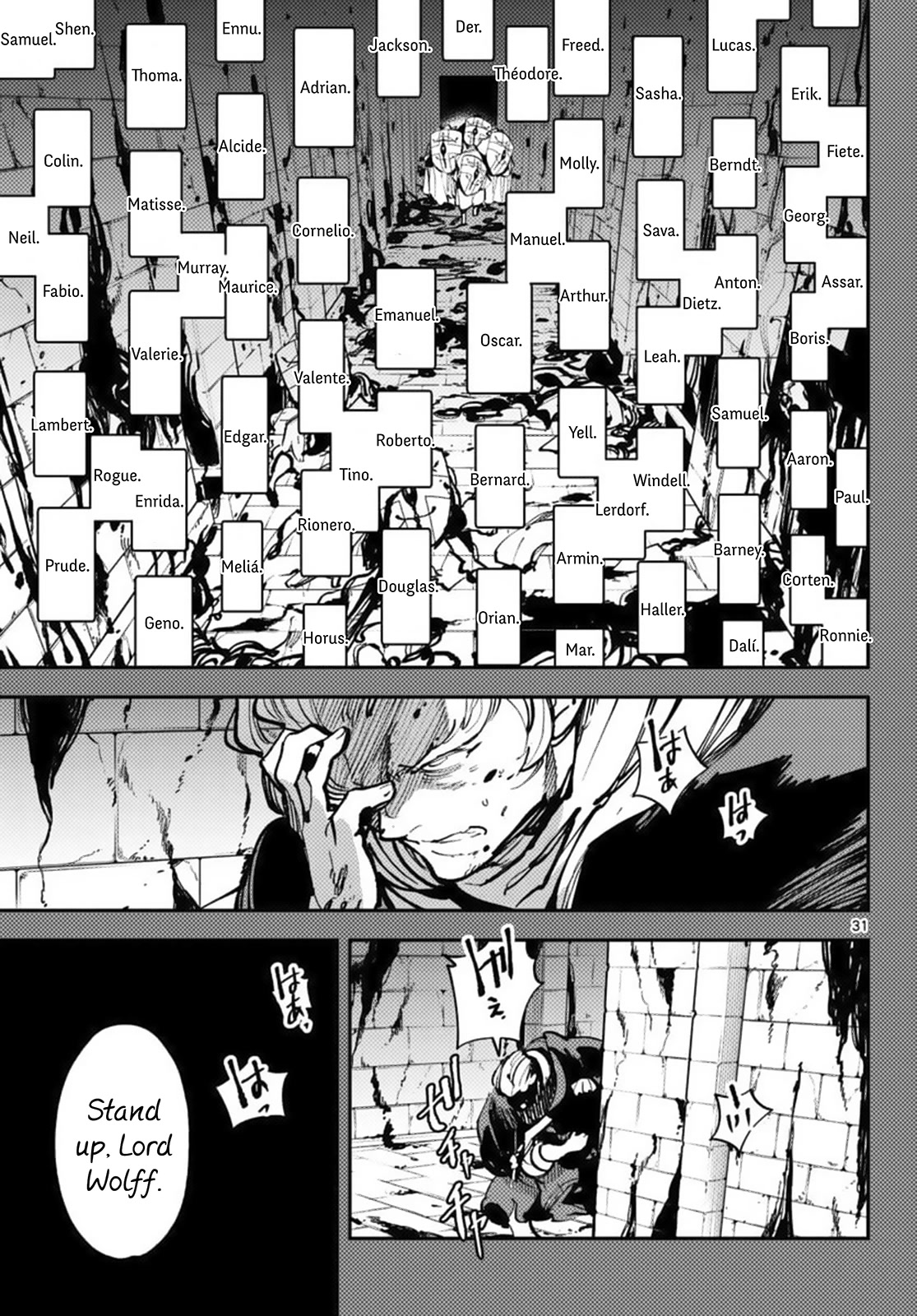 Yakuza Reincarnation chapter 38 page 31