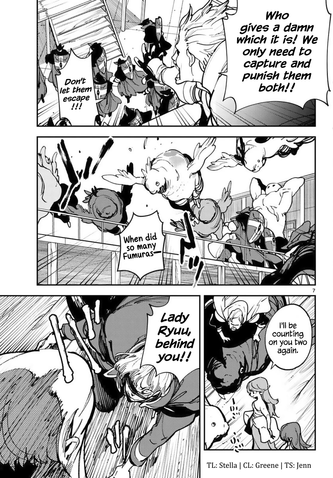 Yakuza Reincarnation chapter 38 page 7