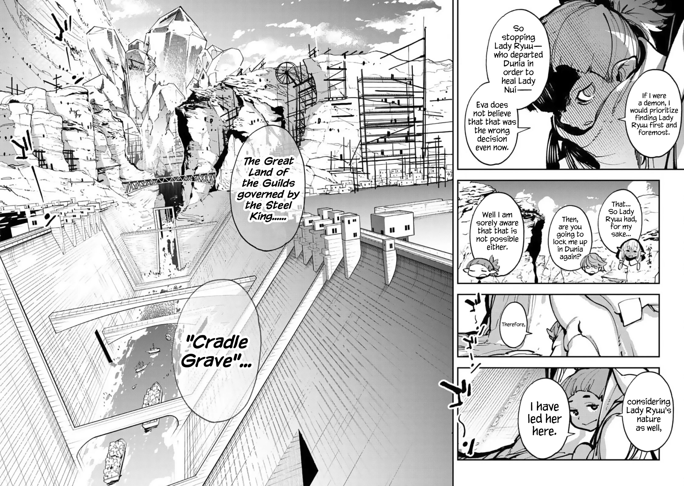 Yakuza Reincarnation chapter 39 page 16