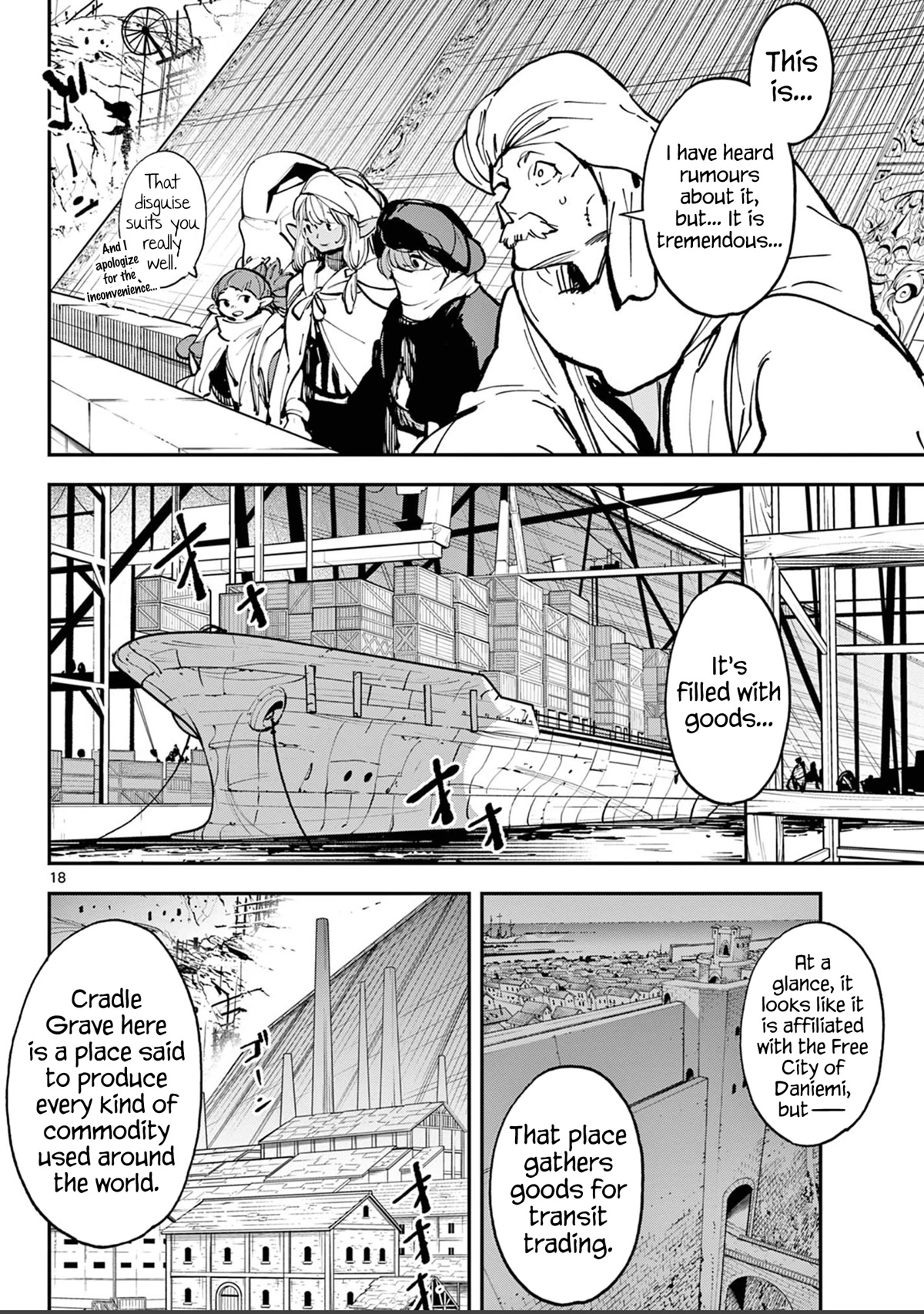 Yakuza Reincarnation chapter 39 page 17