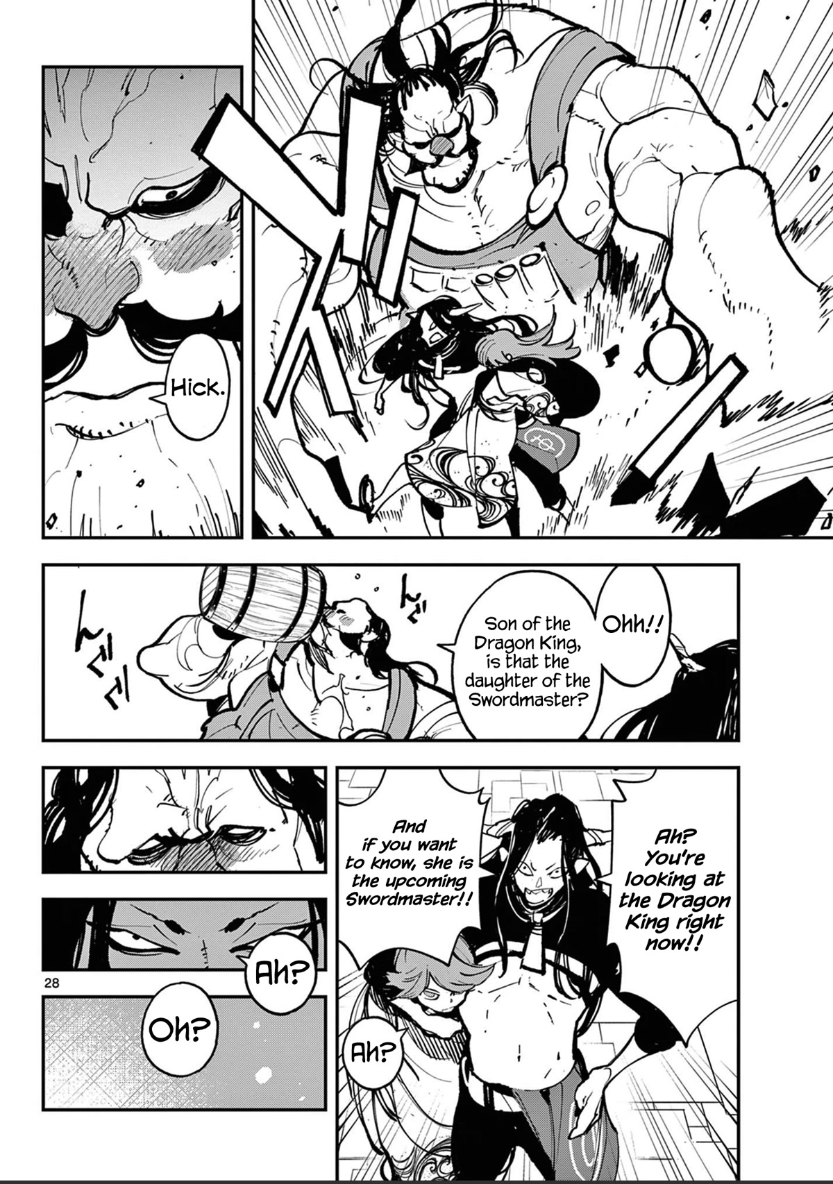 Yakuza Reincarnation chapter 39 page 27