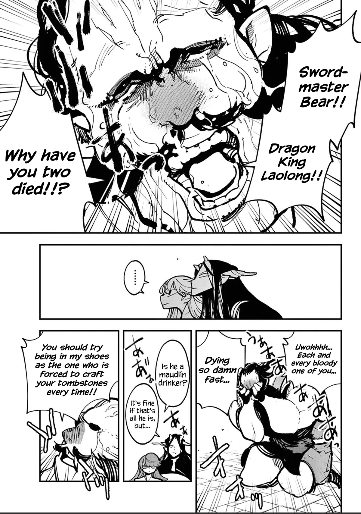 Yakuza Reincarnation chapter 39 page 28