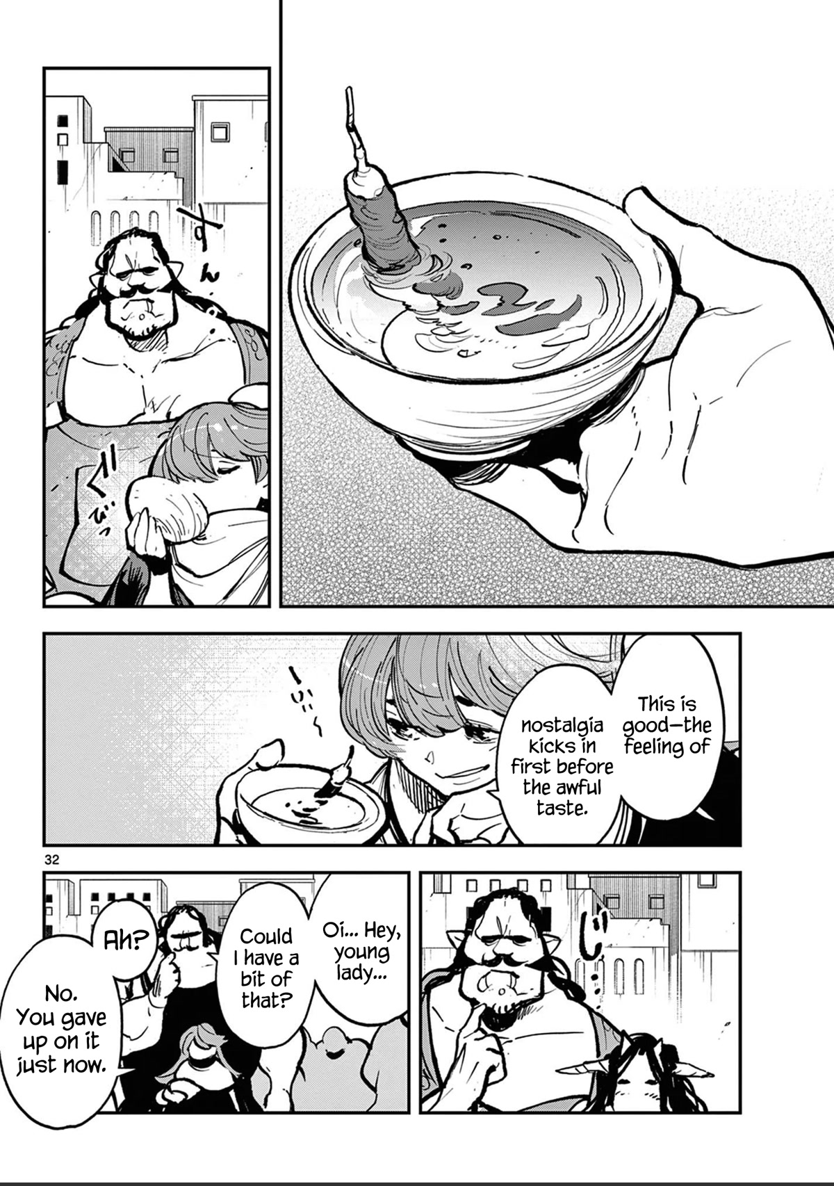 Yakuza Reincarnation chapter 39 page 31