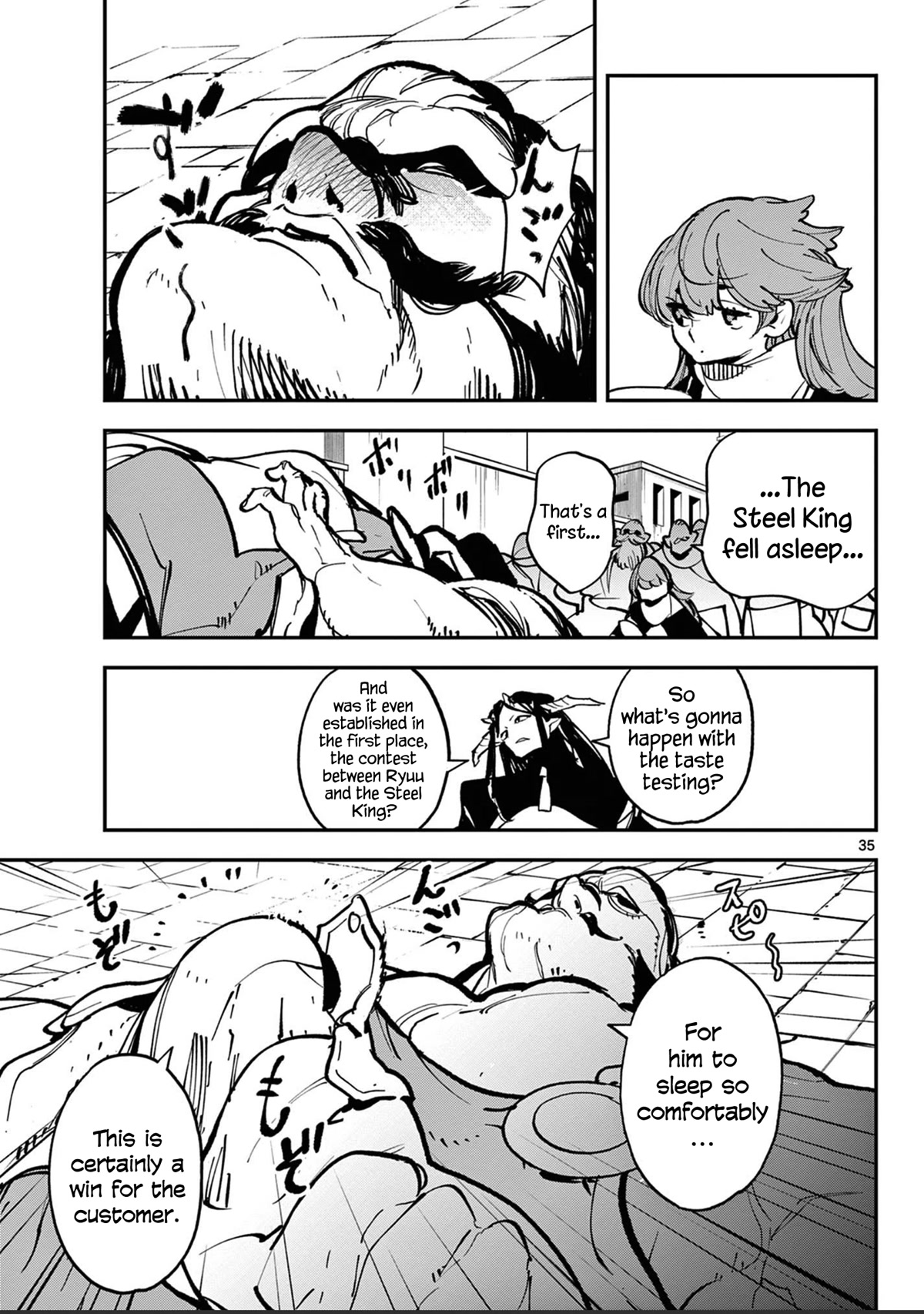 Yakuza Reincarnation chapter 39 page 34