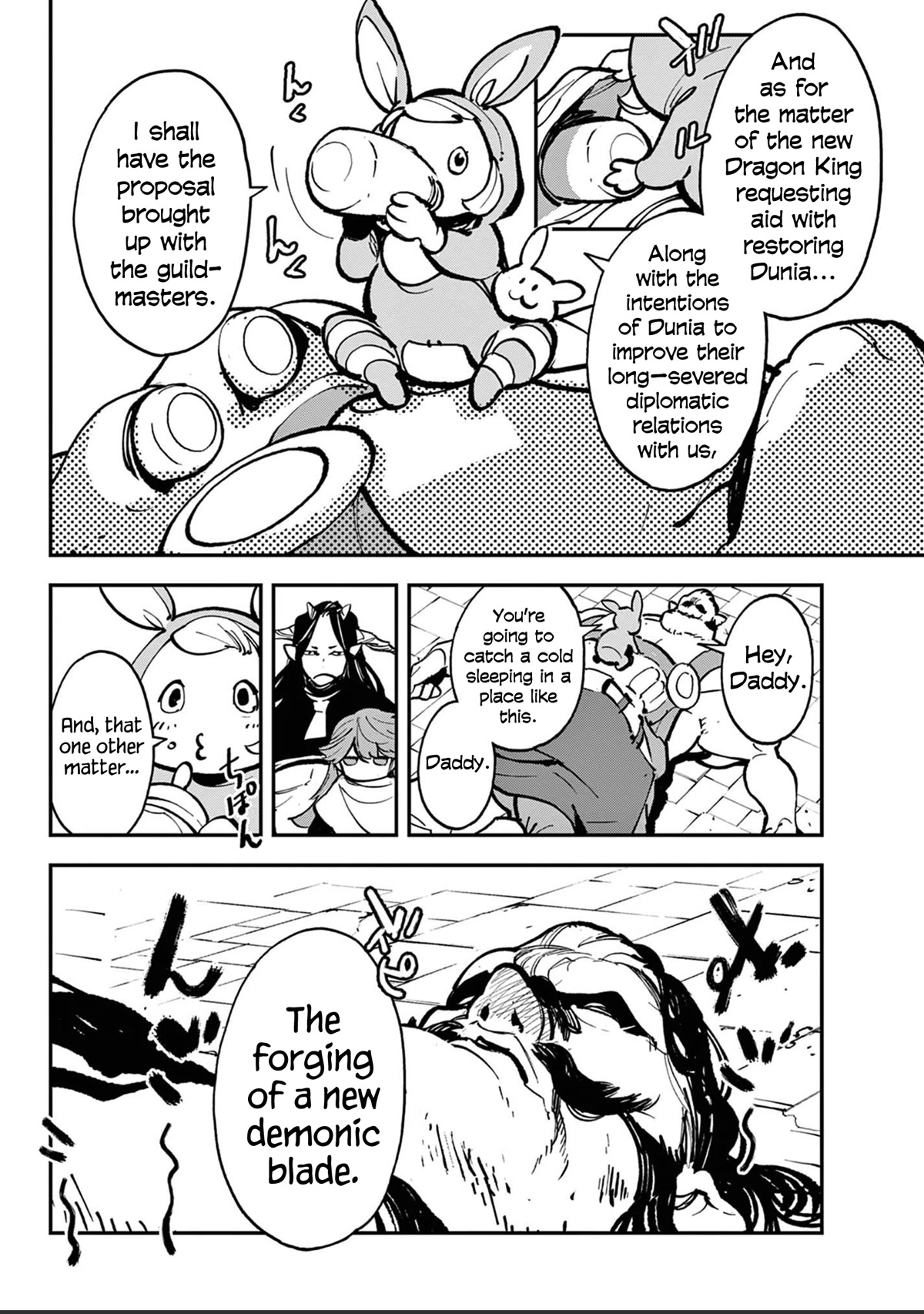 Yakuza Reincarnation chapter 39 page 35