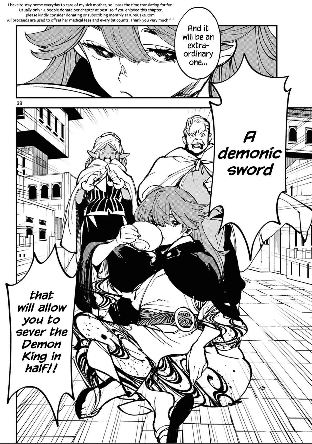 Yakuza Reincarnation chapter 39 page 37