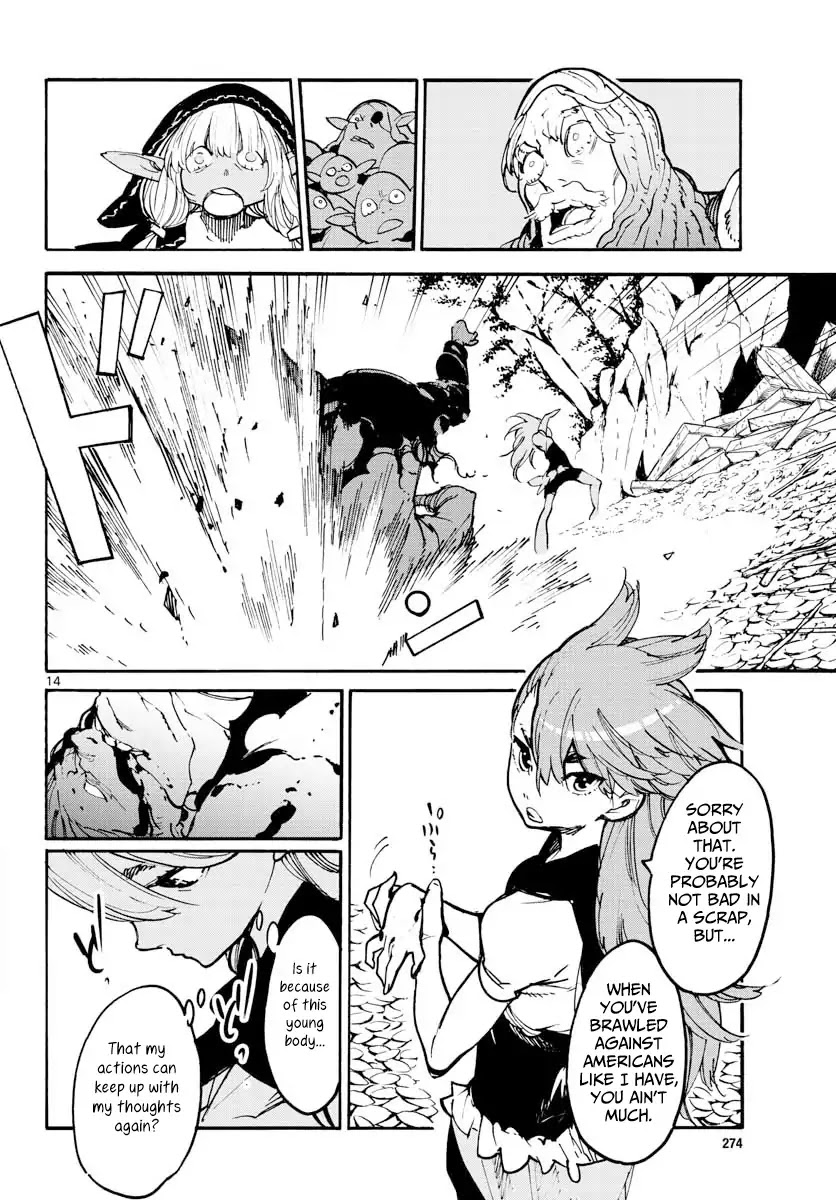 Yakuza Reincarnation chapter 4 page 12