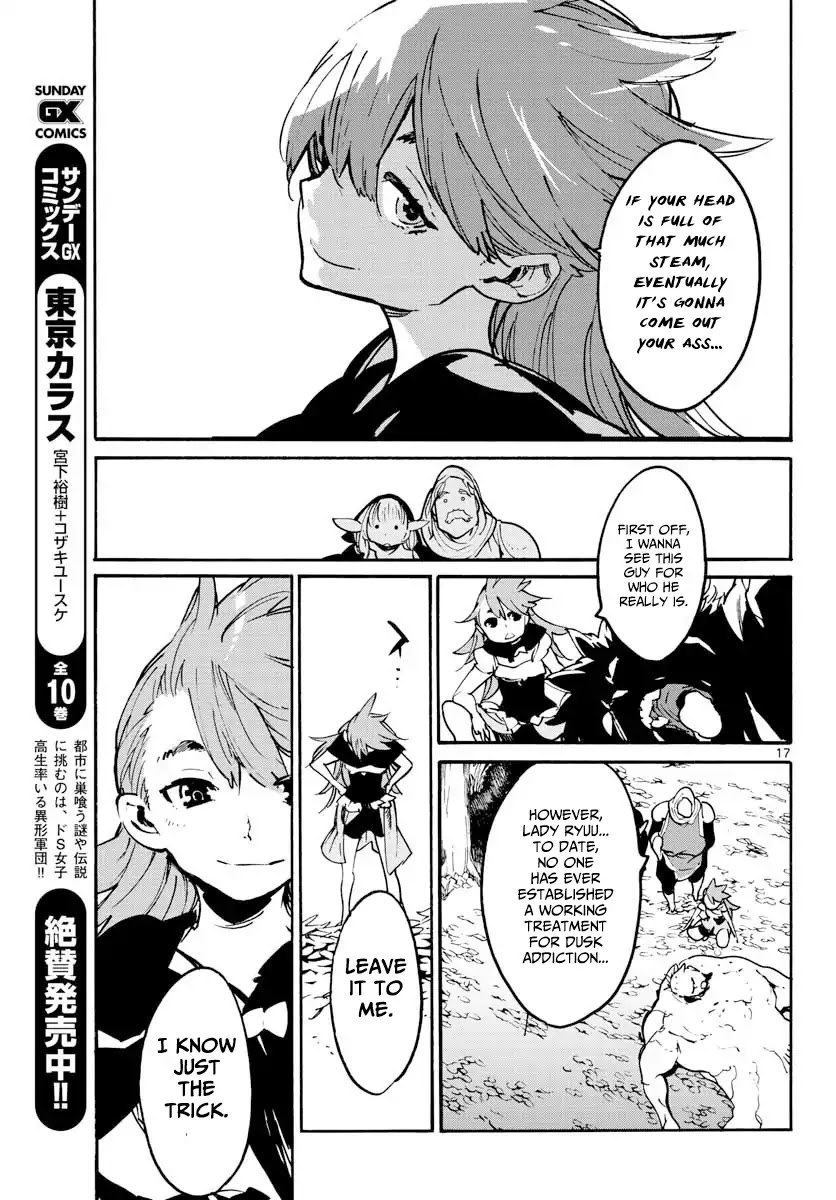 Yakuza Reincarnation chapter 4 page 15