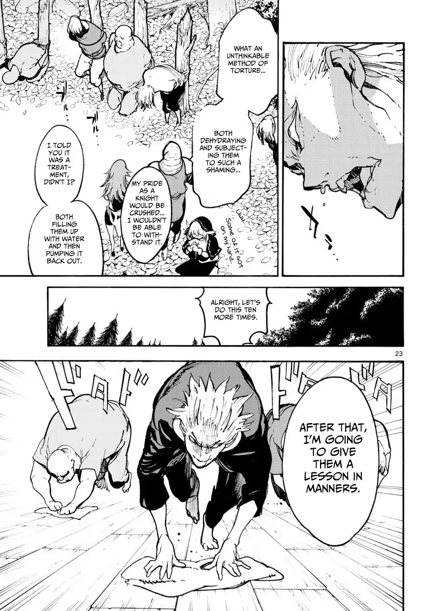 Yakuza Reincarnation chapter 4 page 21