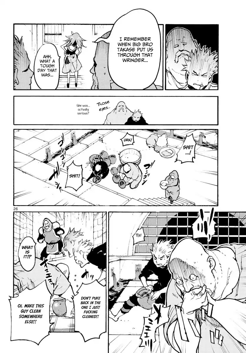 Yakuza Reincarnation chapter 4 page 24