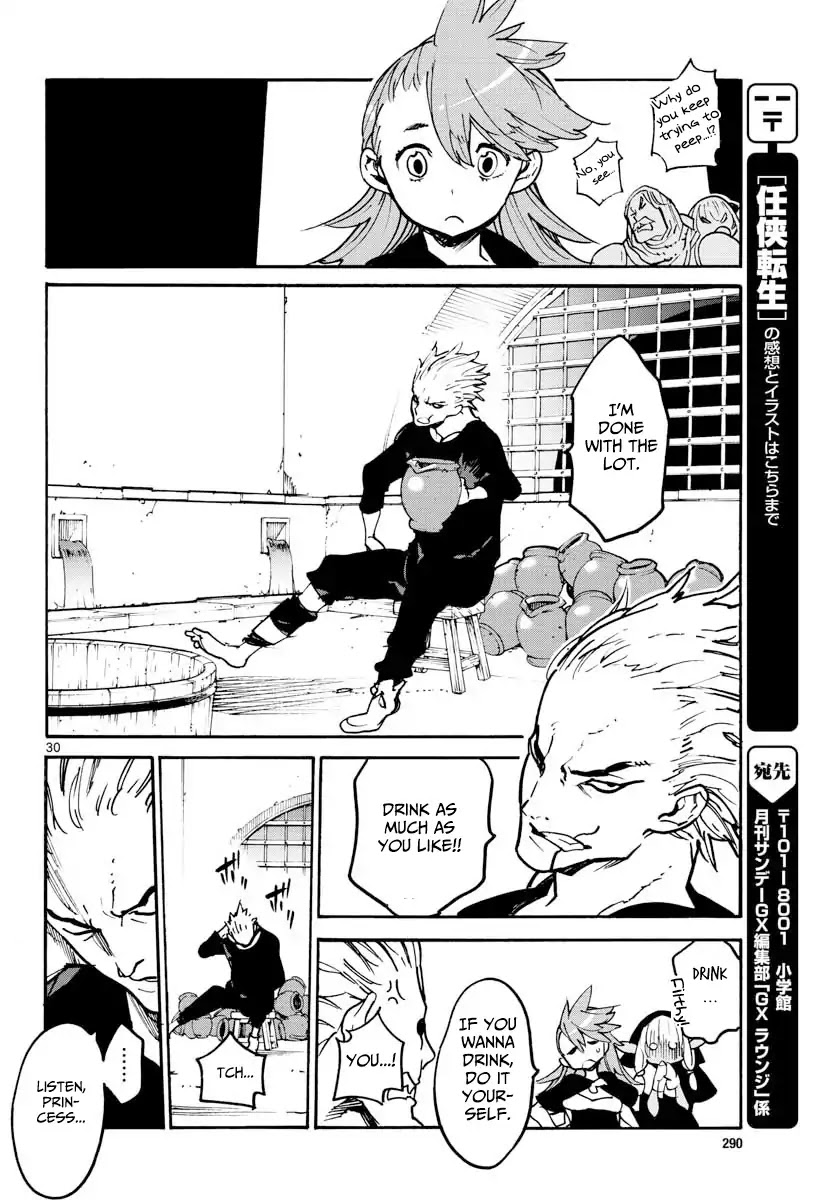 Yakuza Reincarnation chapter 4 page 28