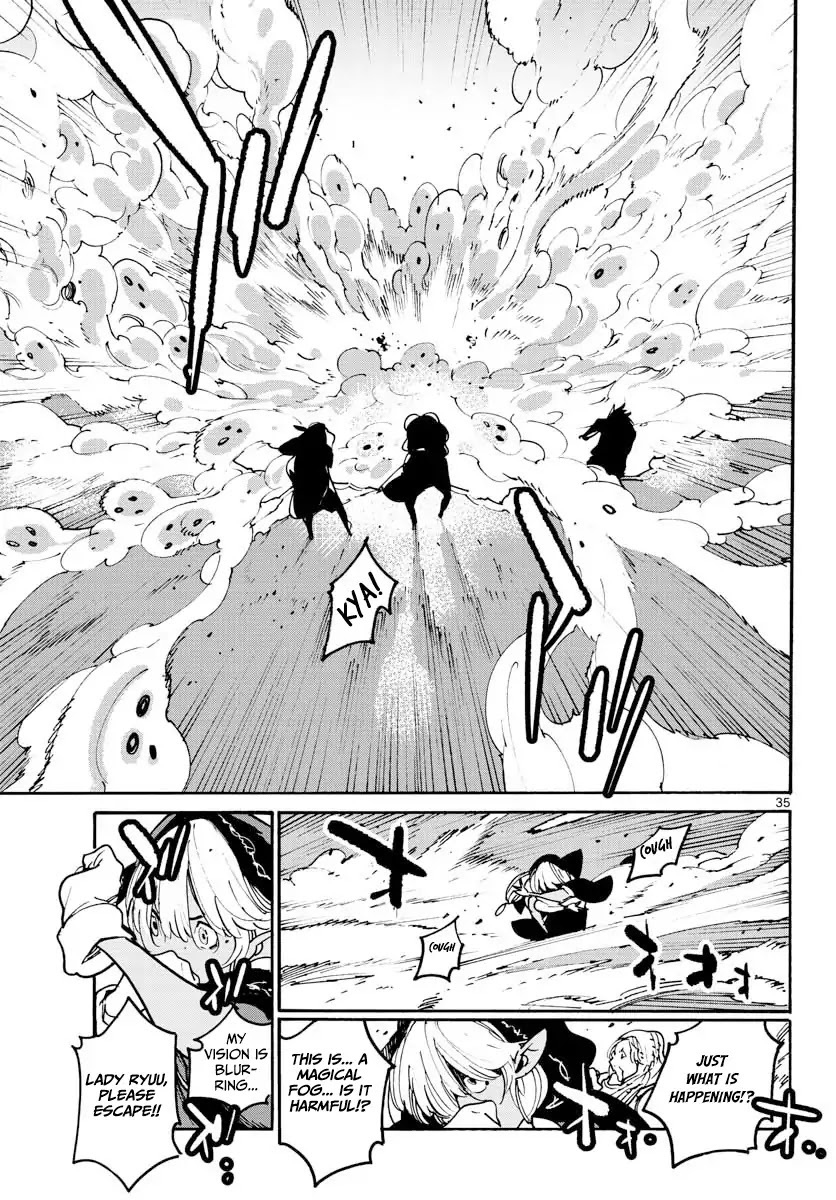 Yakuza Reincarnation chapter 4 page 33