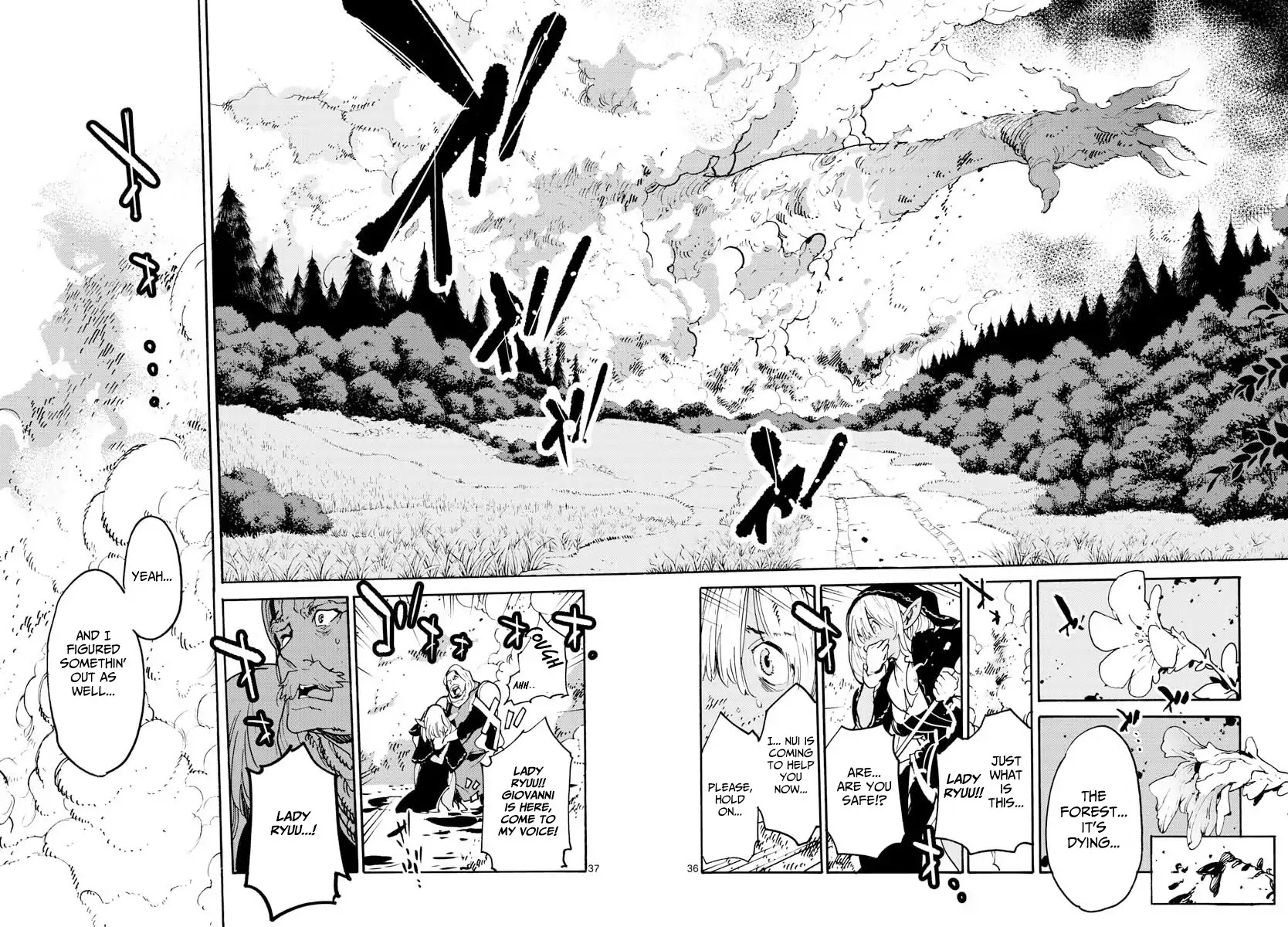 Yakuza Reincarnation chapter 4 page 34