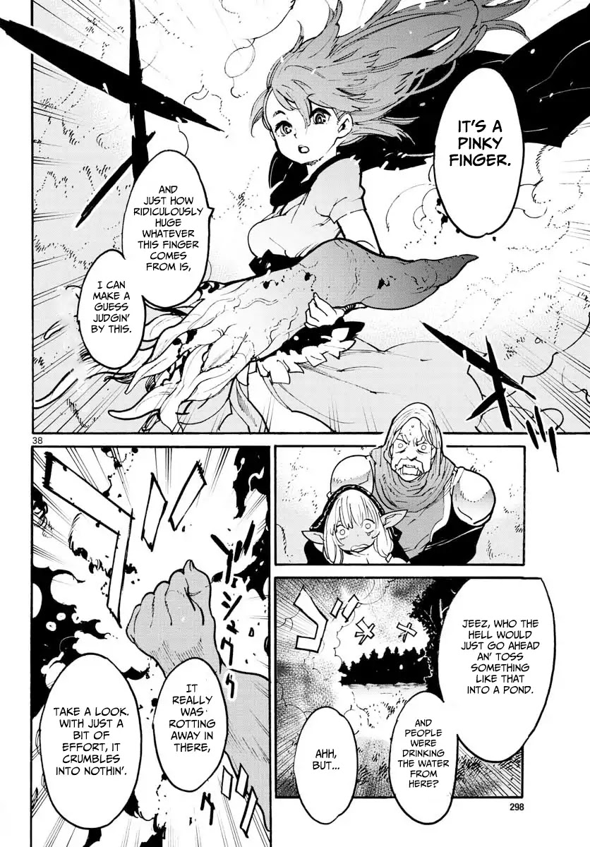 Yakuza Reincarnation chapter 4 page 35