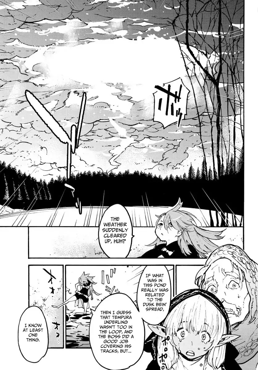 Yakuza Reincarnation chapter 4 page 36