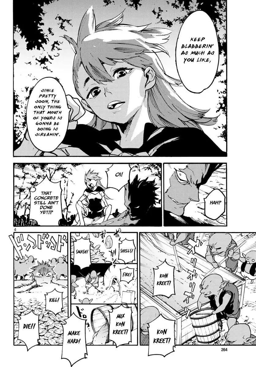 Yakuza Reincarnation chapter 4 page 4