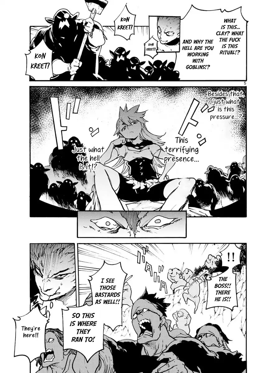 Yakuza Reincarnation chapter 4 page 5