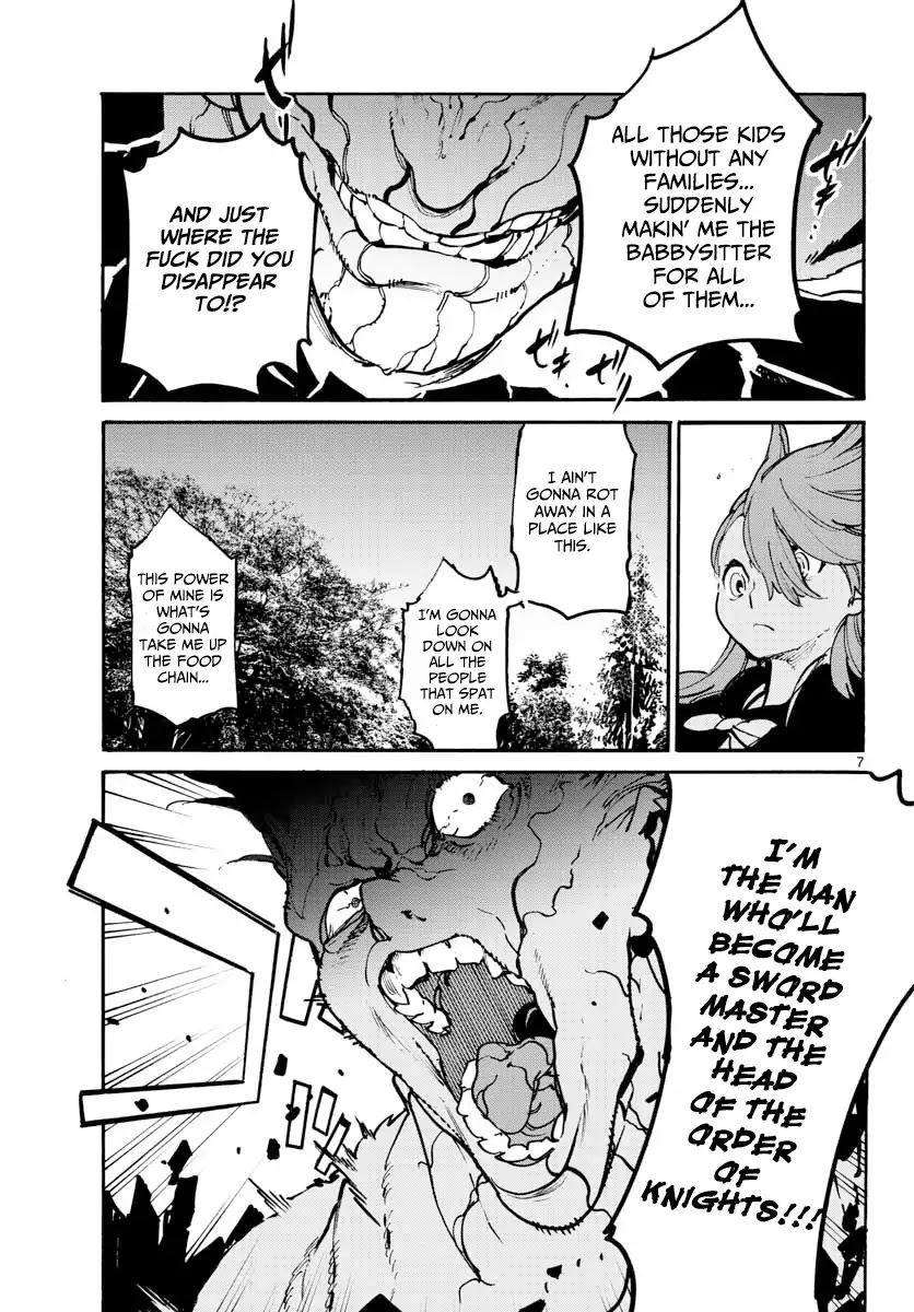 Yakuza Reincarnation chapter 4 page 7