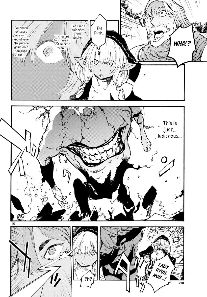 Yakuza Reincarnation chapter 4 page 9