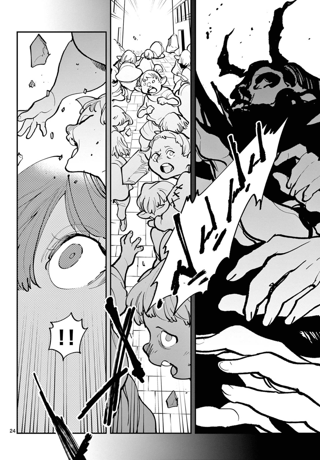 Yakuza Reincarnation chapter 40 page 22