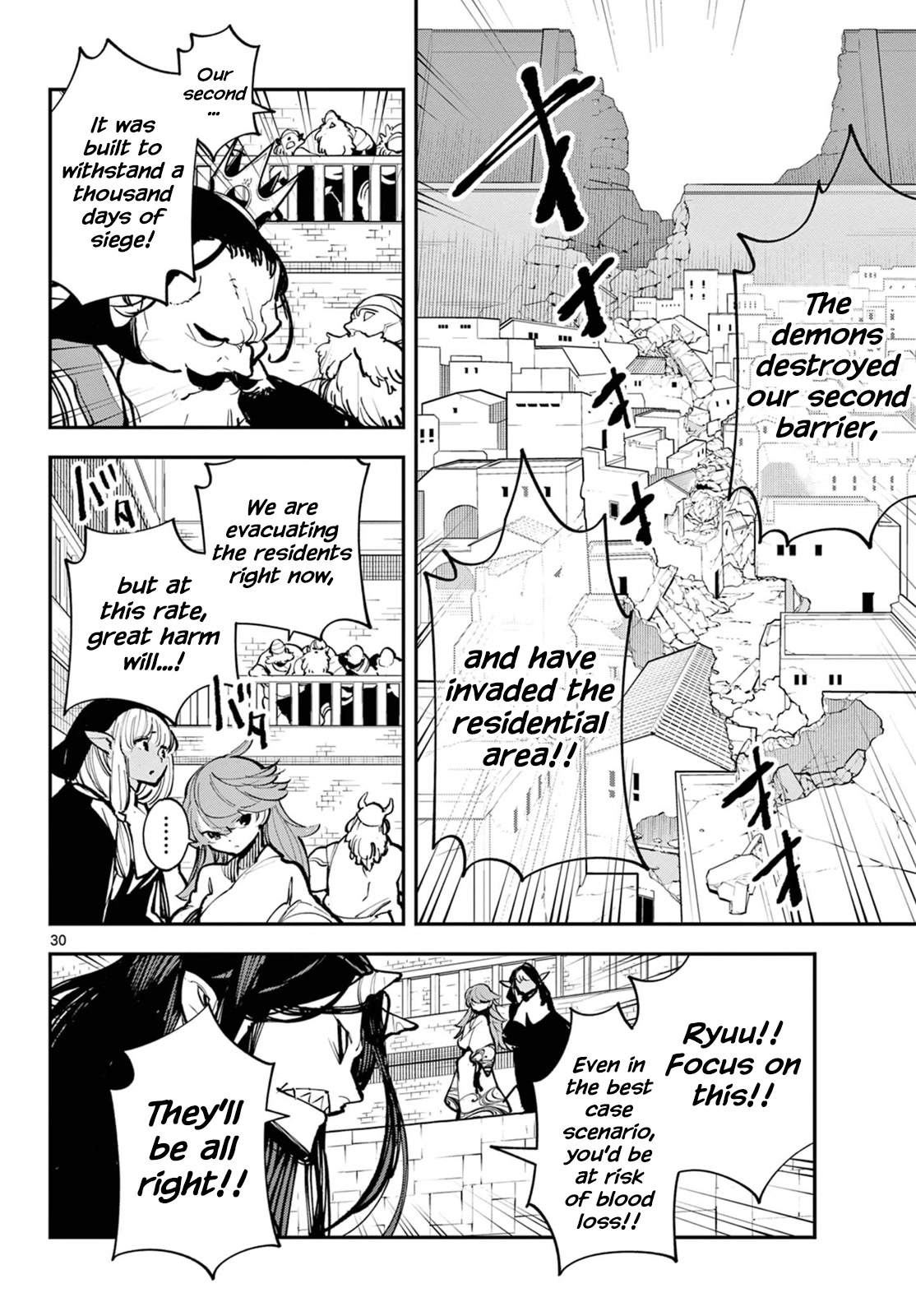 Yakuza Reincarnation chapter 40 page 28