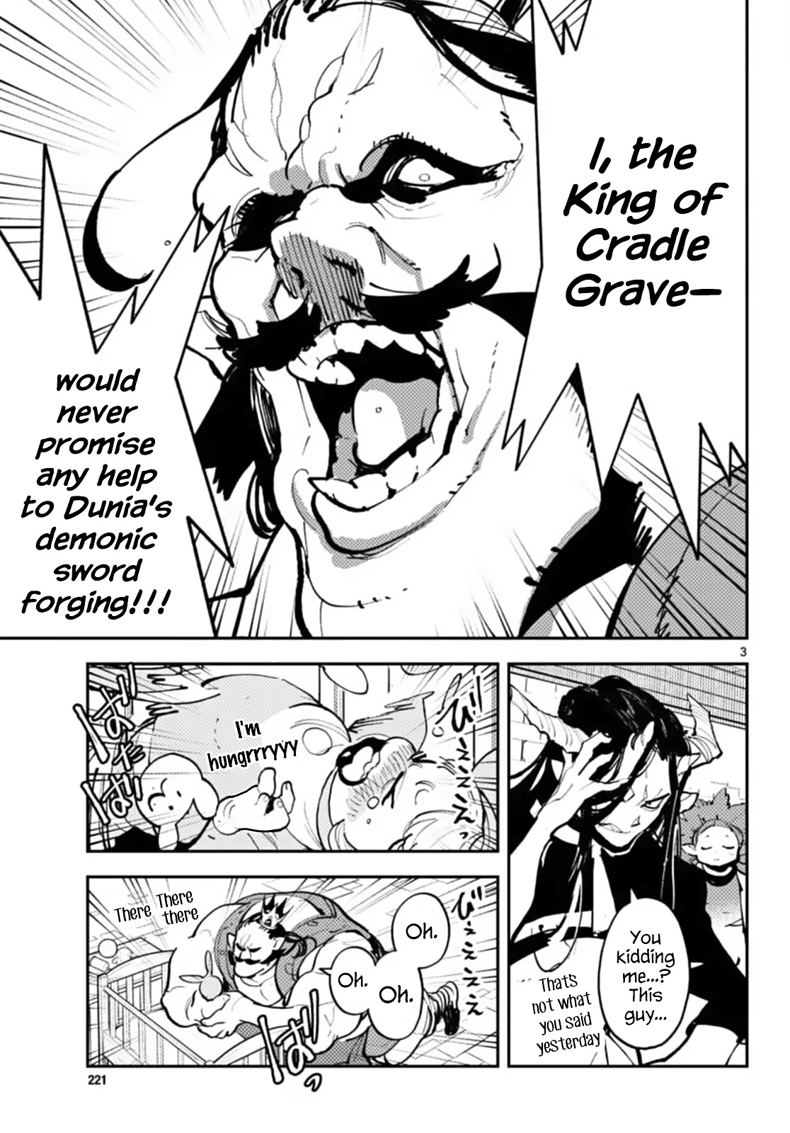 Yakuza Reincarnation chapter 40 page 3