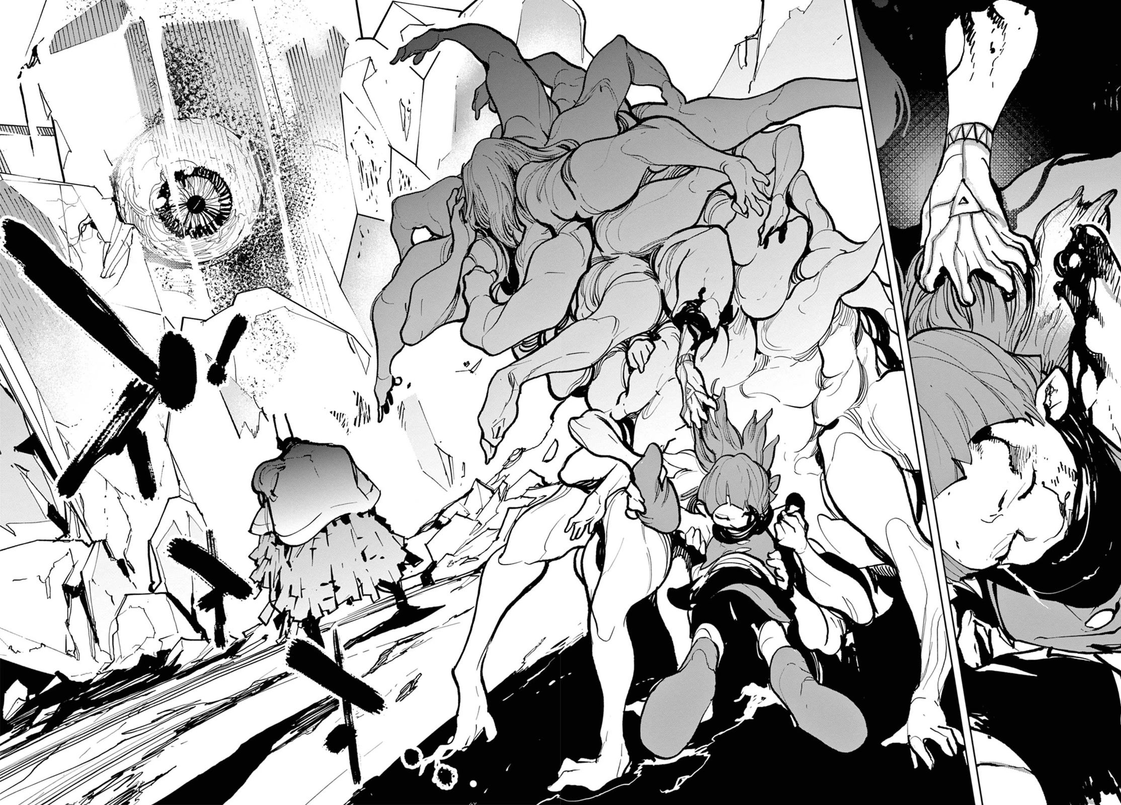 Yakuza Reincarnation chapter 40 page 30