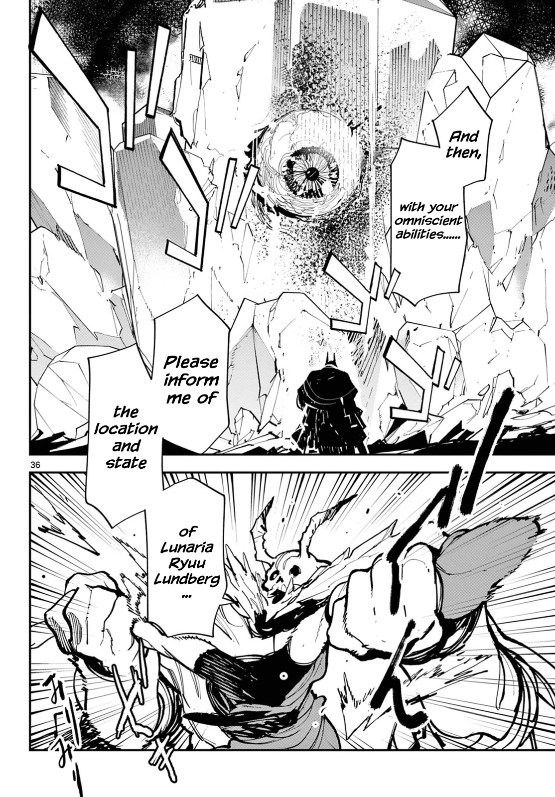 Yakuza Reincarnation chapter 40 page 33