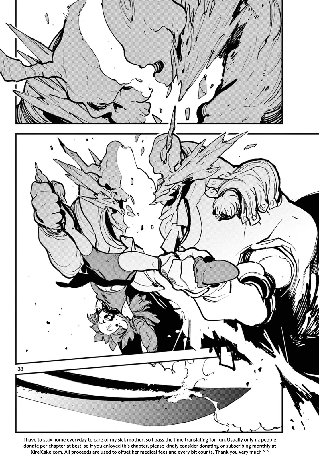 Yakuza Reincarnation chapter 40 page 35