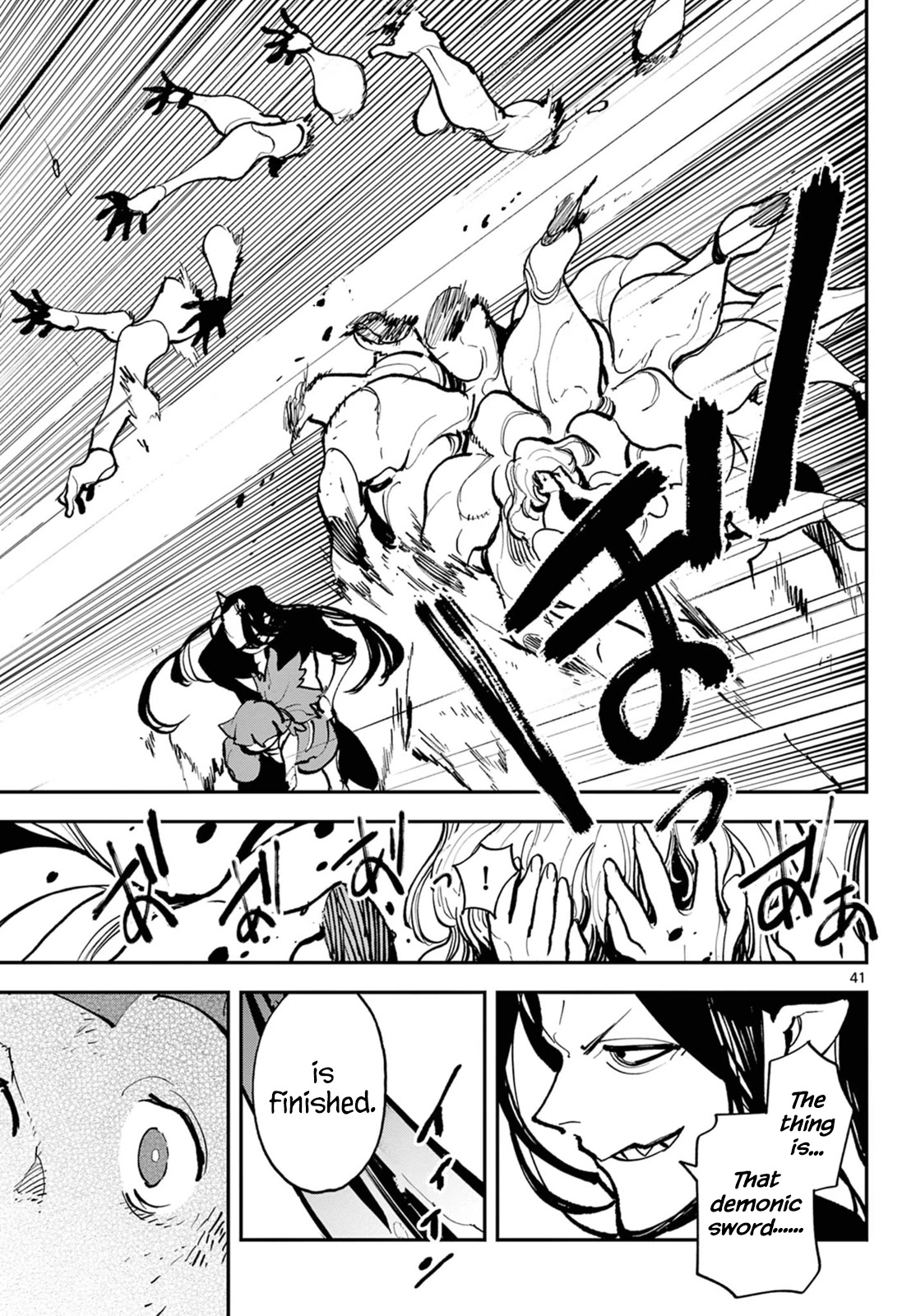 Yakuza Reincarnation chapter 40 page 38