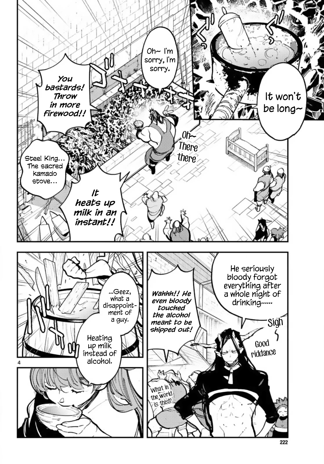 Yakuza Reincarnation chapter 40 page 4