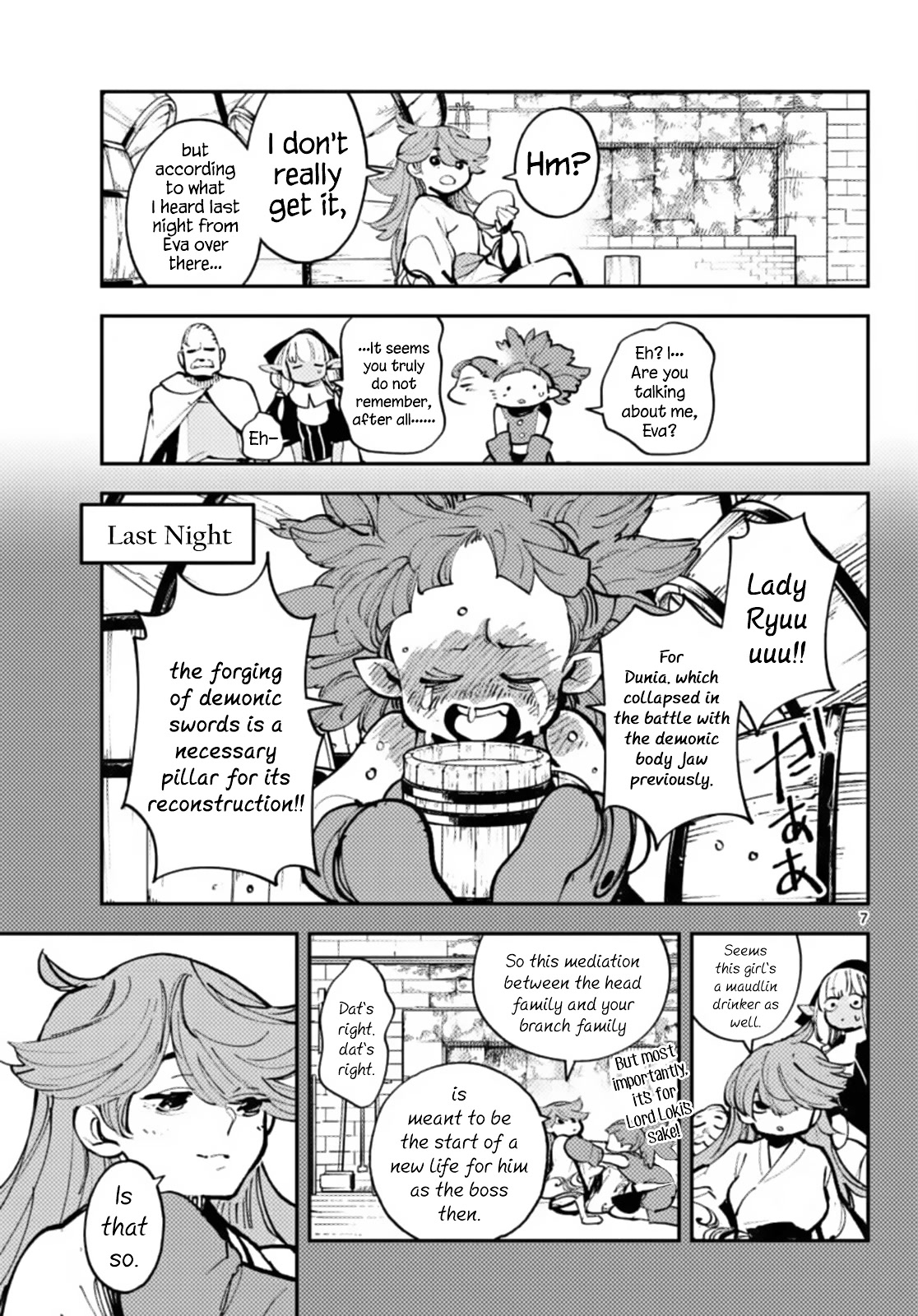 Yakuza Reincarnation chapter 40 page 7