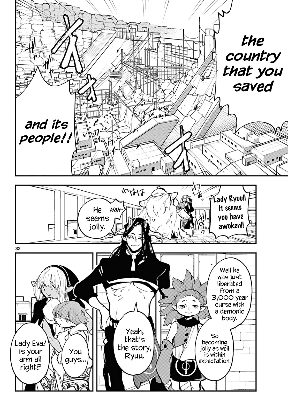 Yakuza Reincarnation chapter 41 page 28