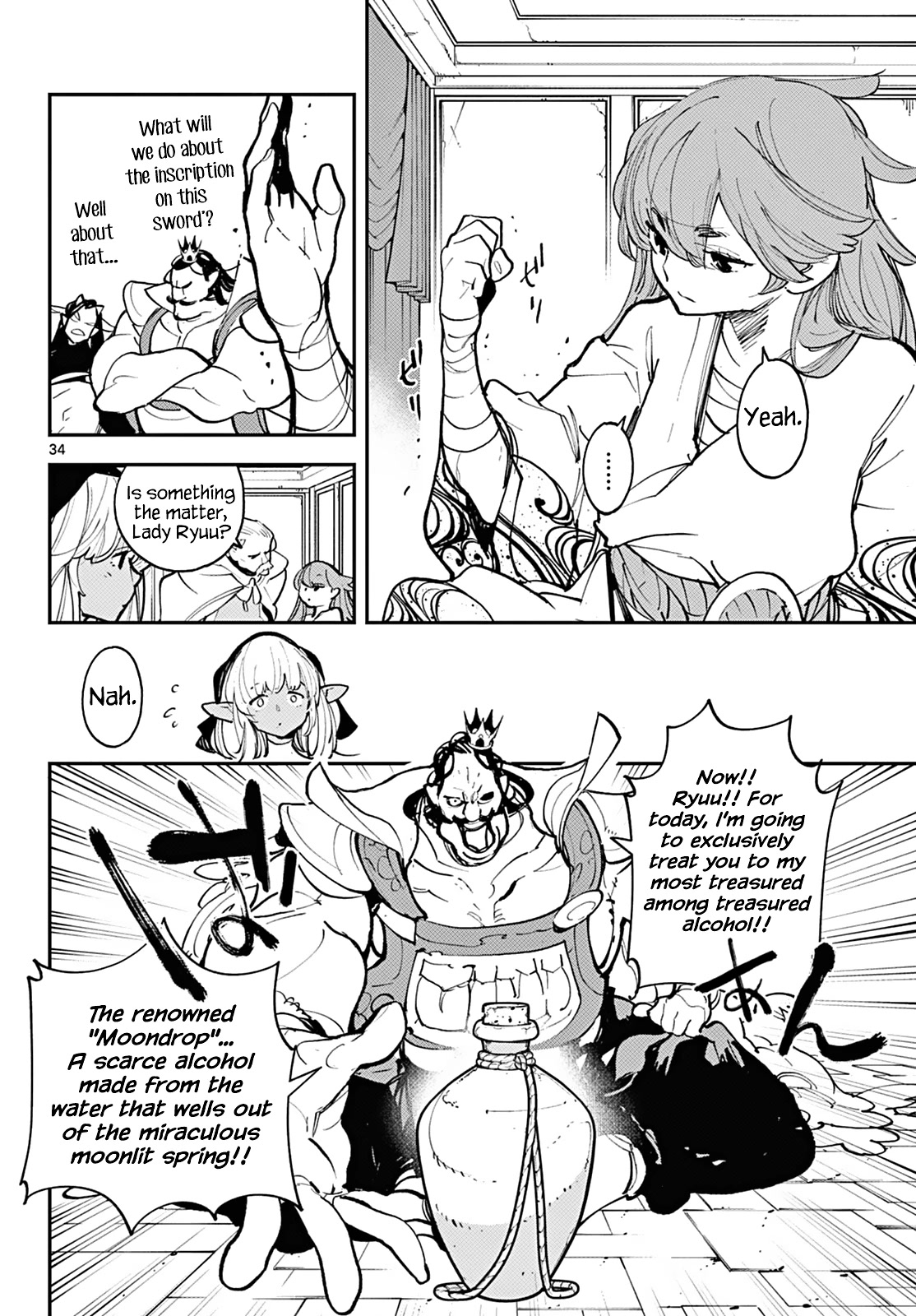 Yakuza Reincarnation chapter 41 page 30