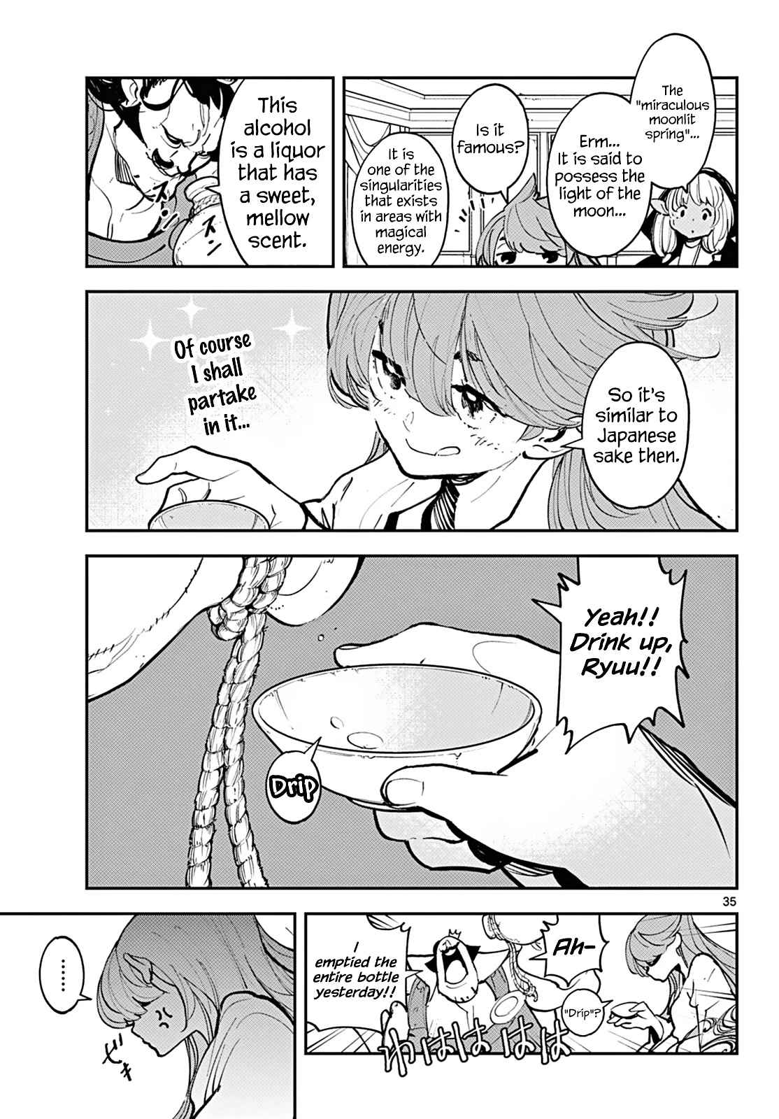 Yakuza Reincarnation chapter 41 page 31