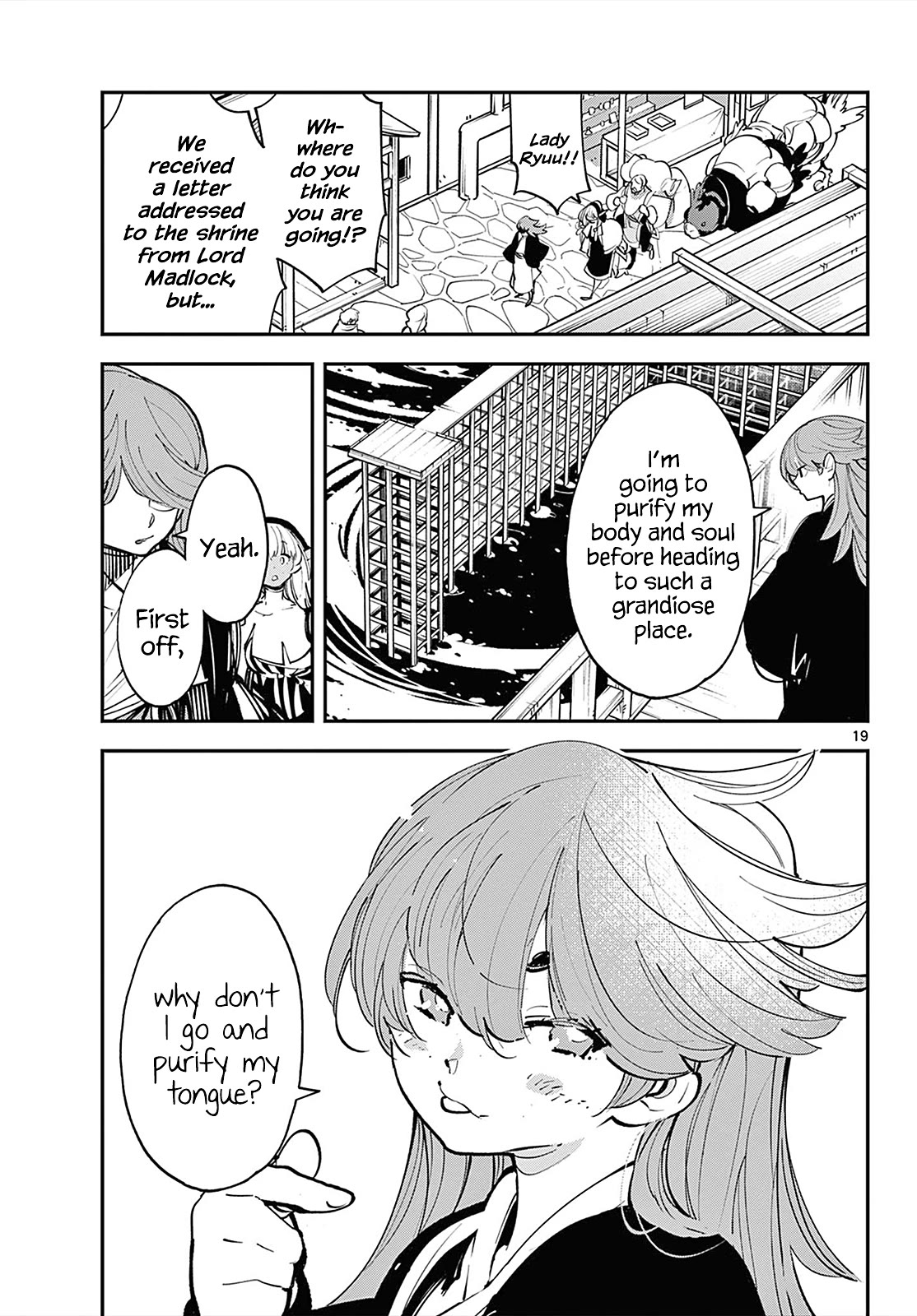 Yakuza Reincarnation chapter 42 page 17