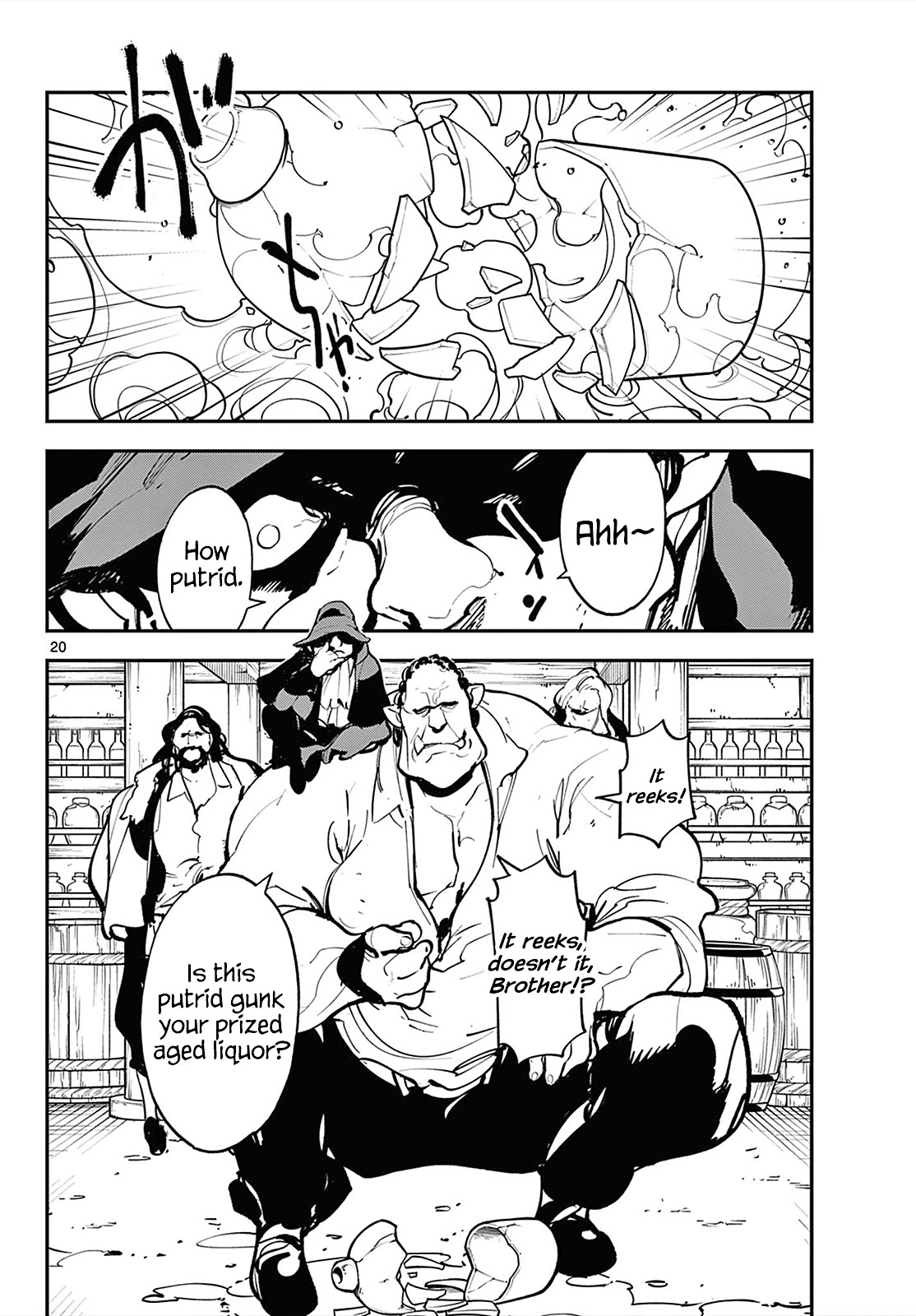 Yakuza Reincarnation chapter 42 page 18