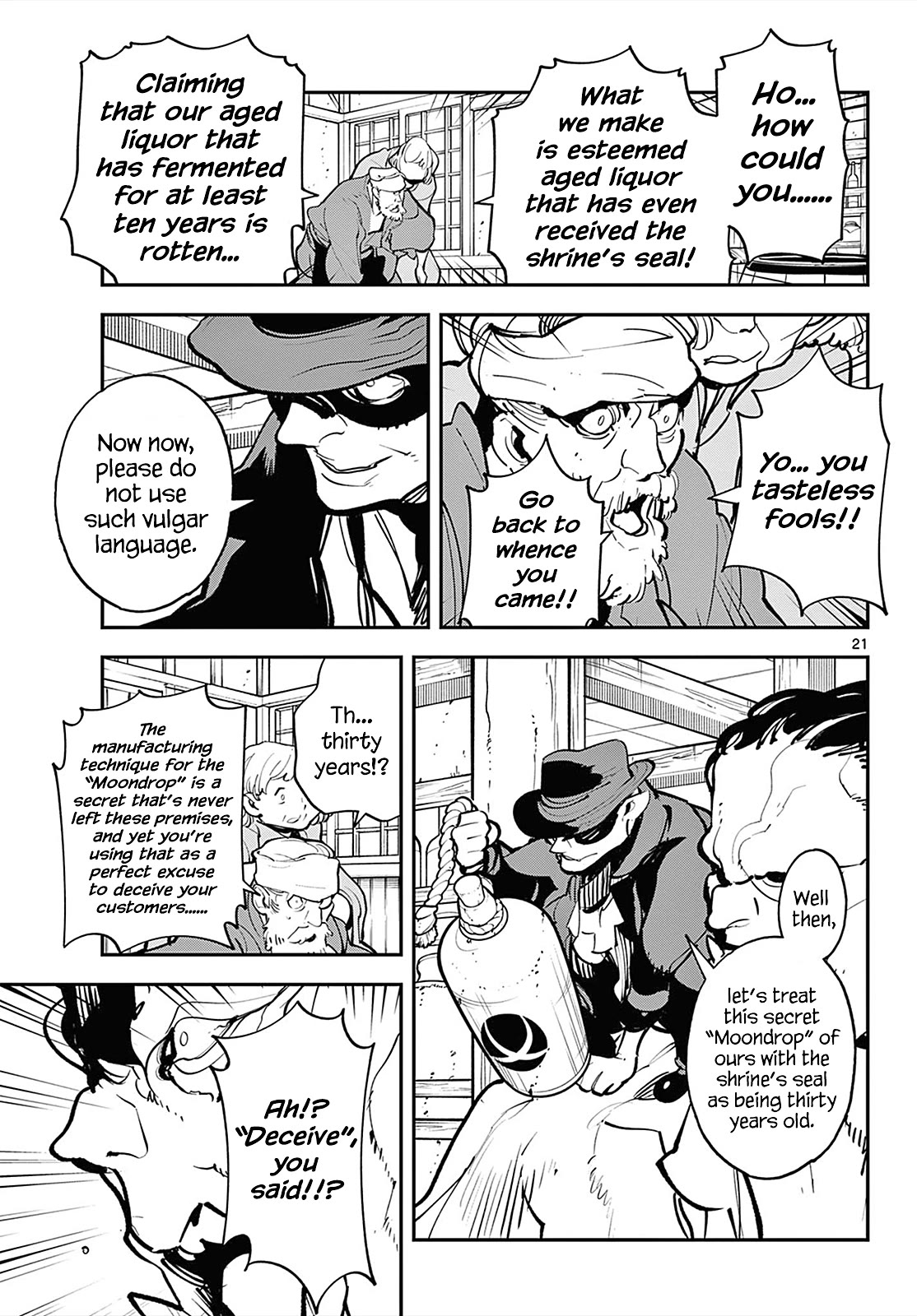 Yakuza Reincarnation chapter 42 page 19