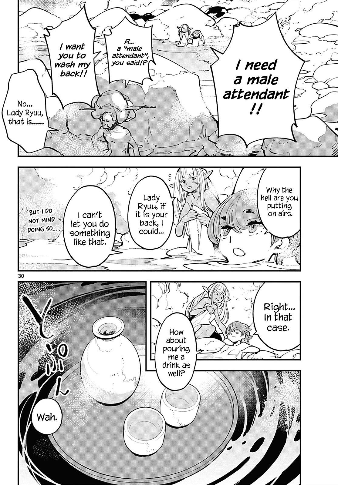 Yakuza Reincarnation chapter 42 page 28