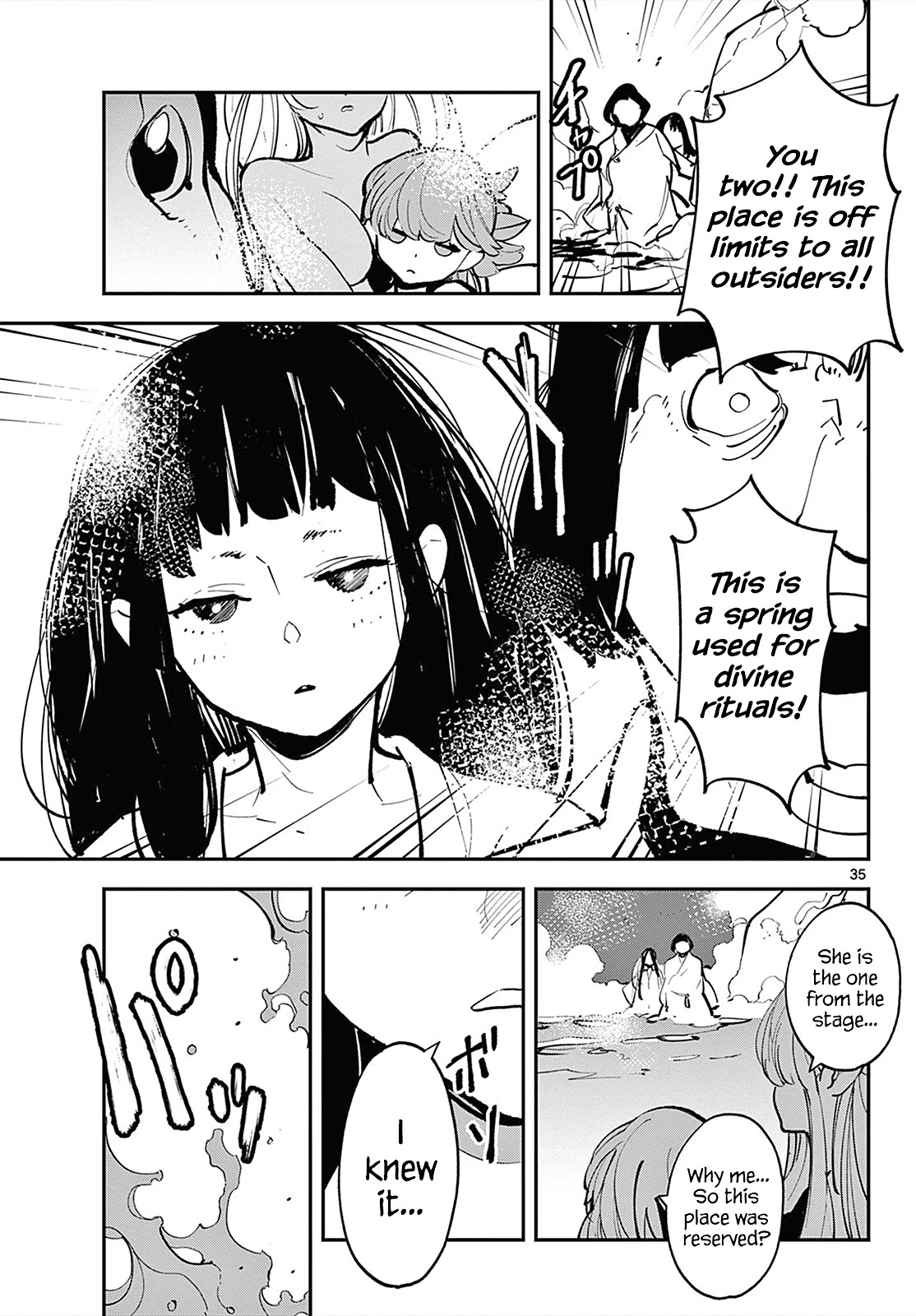 Yakuza Reincarnation chapter 42 page 32