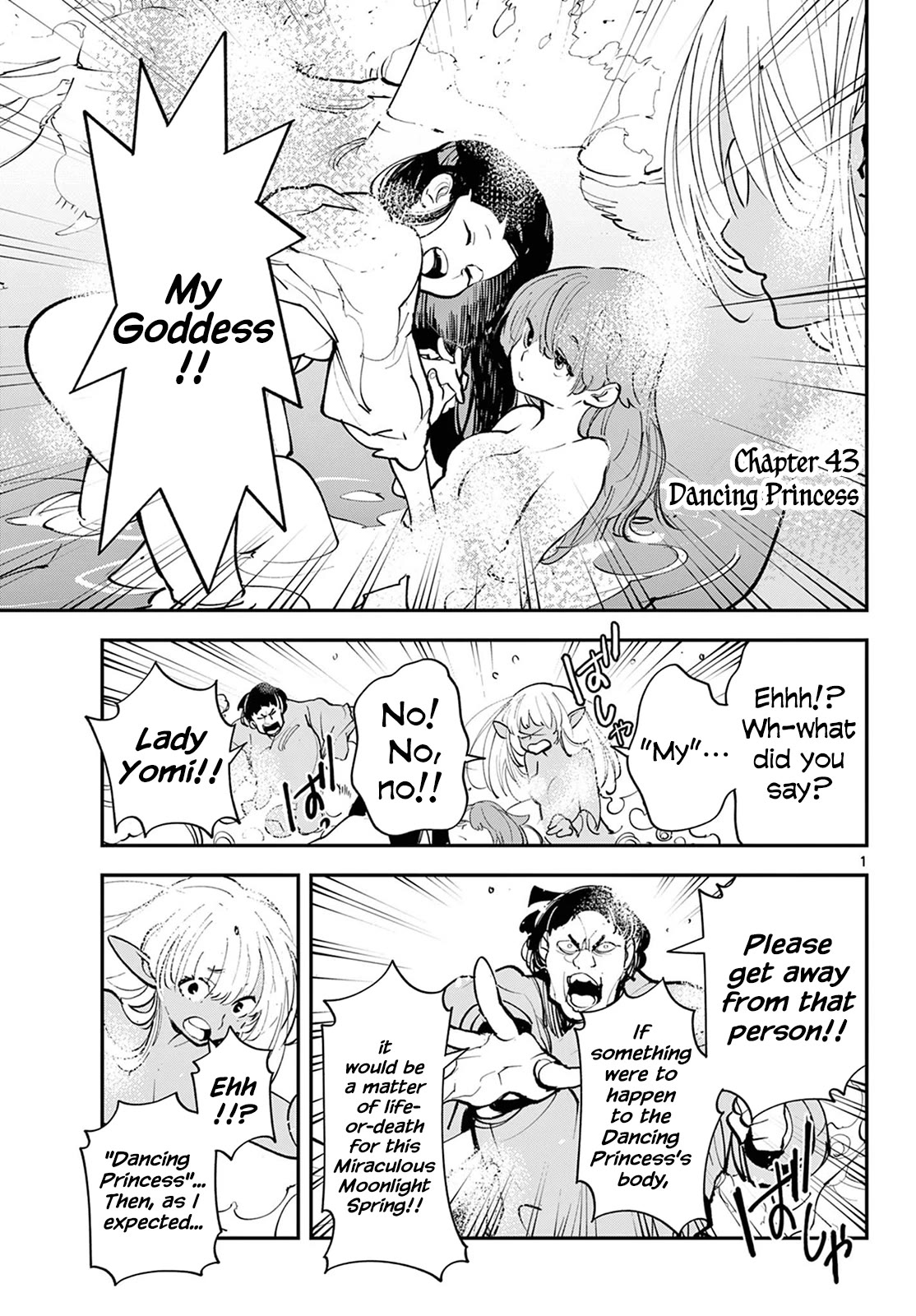 Yakuza Reincarnation chapter 43 page 1