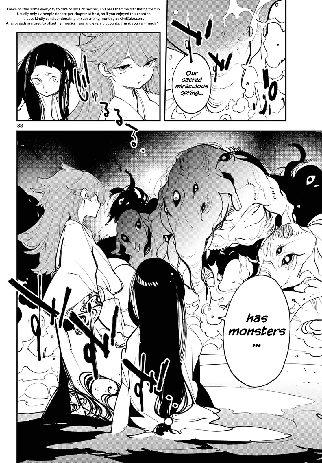 Yakuza Reincarnation chapter 43 page 38