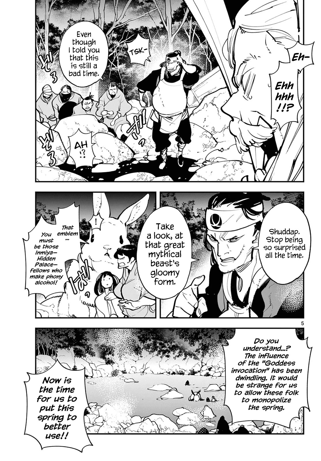 Yakuza Reincarnation chapter 43 page 5