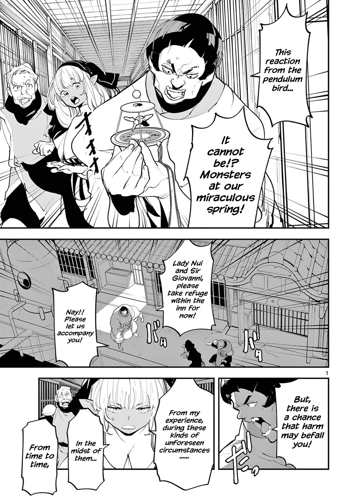 Yakuza Reincarnation chapter 44 page 1